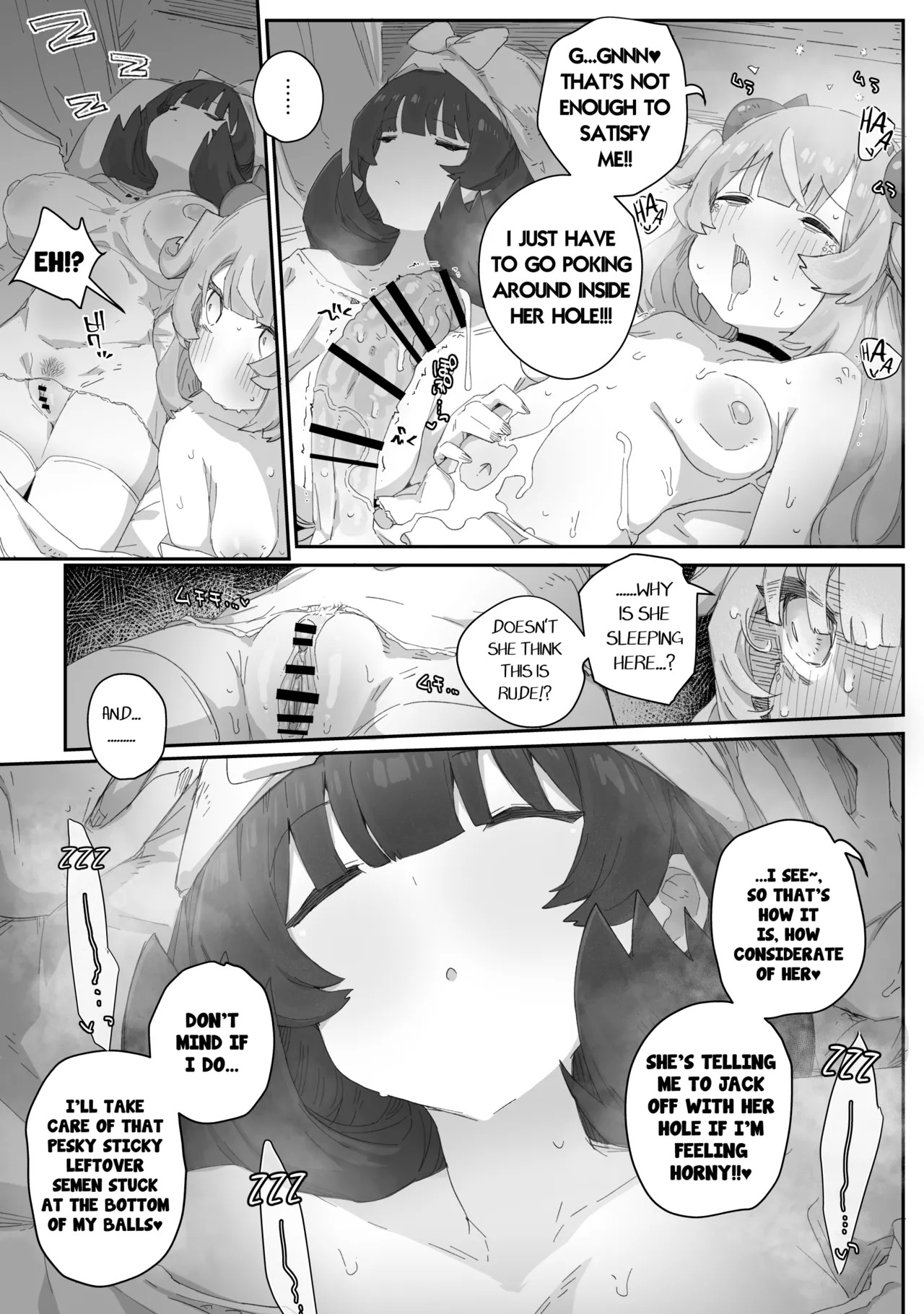 [PLATONiCA (Nyorubee)] Gokubuto Mazoku no Futanari Ojousama, Onahomeido ni Muhyoujou de Kintama Korogasaretetamaru ka! Gochagocha uruse e Yatsu wa Shikyuu do Tsukeba hai Owari!!~ Shikoshiko Byuttokite Hohoinohoi-hen ~ [English] - Page 17