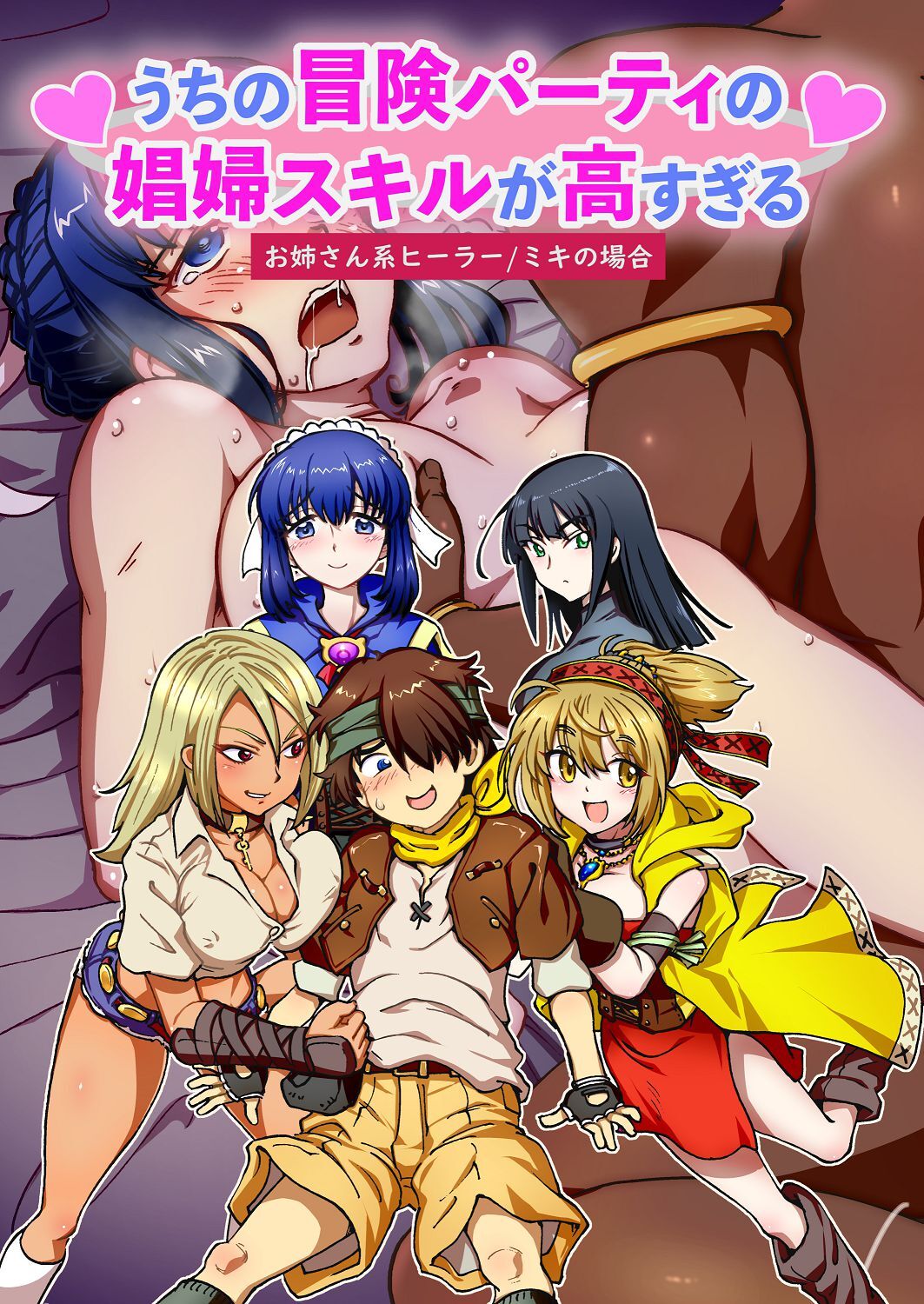Preview page 1
