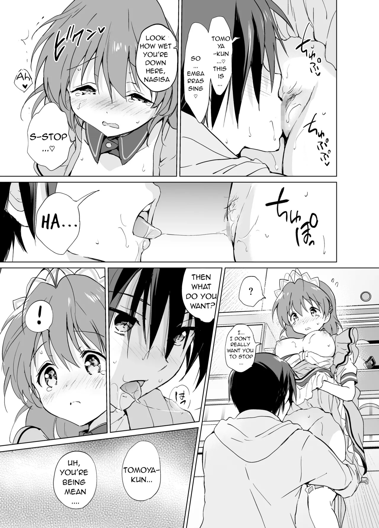 (COMIC1☆22) We've even done... naughty things! (Clannad) (COMIC1☆22) - Page 13