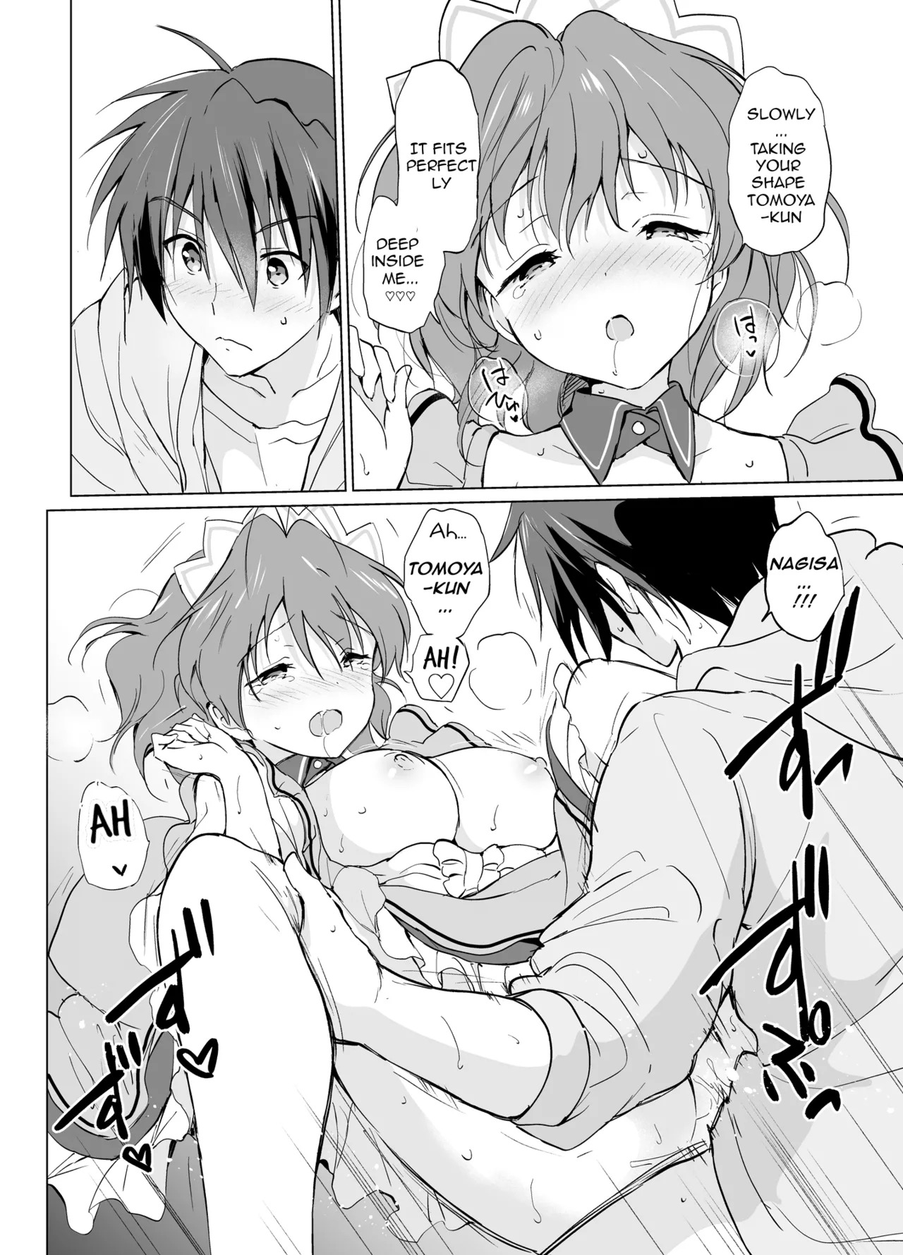 (COMIC1☆22) We've even done... naughty things! (Clannad) (COMIC1☆22) - Page 16