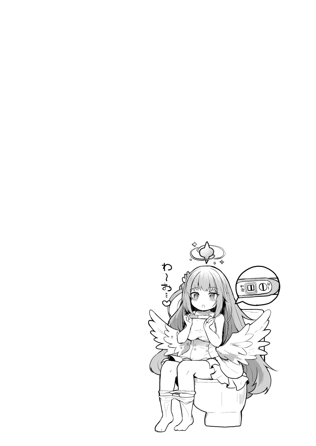 [あとりえひなた (ひなた悠)] ICHAICHA ARCHIVE 総集編 (ブルーアーカイブ) [DL版] - Page 40