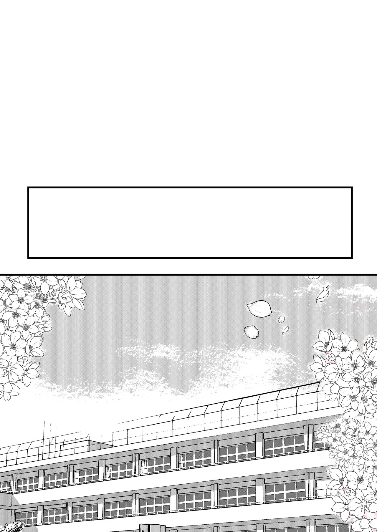 [Tsukuyomi] Sumata dake tte Itta no ni… Nurutto Sounyuusarechatta Yuutousei no Omocha | You Said It'd Just Be Grinding... But You Ended up Slipping It In. Now I'm Just the Top Student's Toy 2. [English] - Page 102