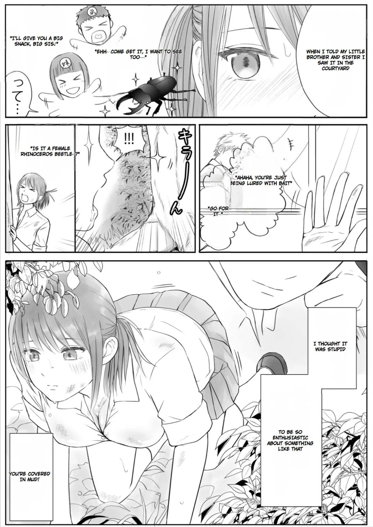[Tsukuyomi] Sumata dake tte Itta no ni… Nurutto Sounyuusarechatta Yuutousei no Omocha | You Said It'd Just Be Grinding... But You Ended up Slipping It In. Now I'm Just the Top Student's Toy 2. [English] - Page 105