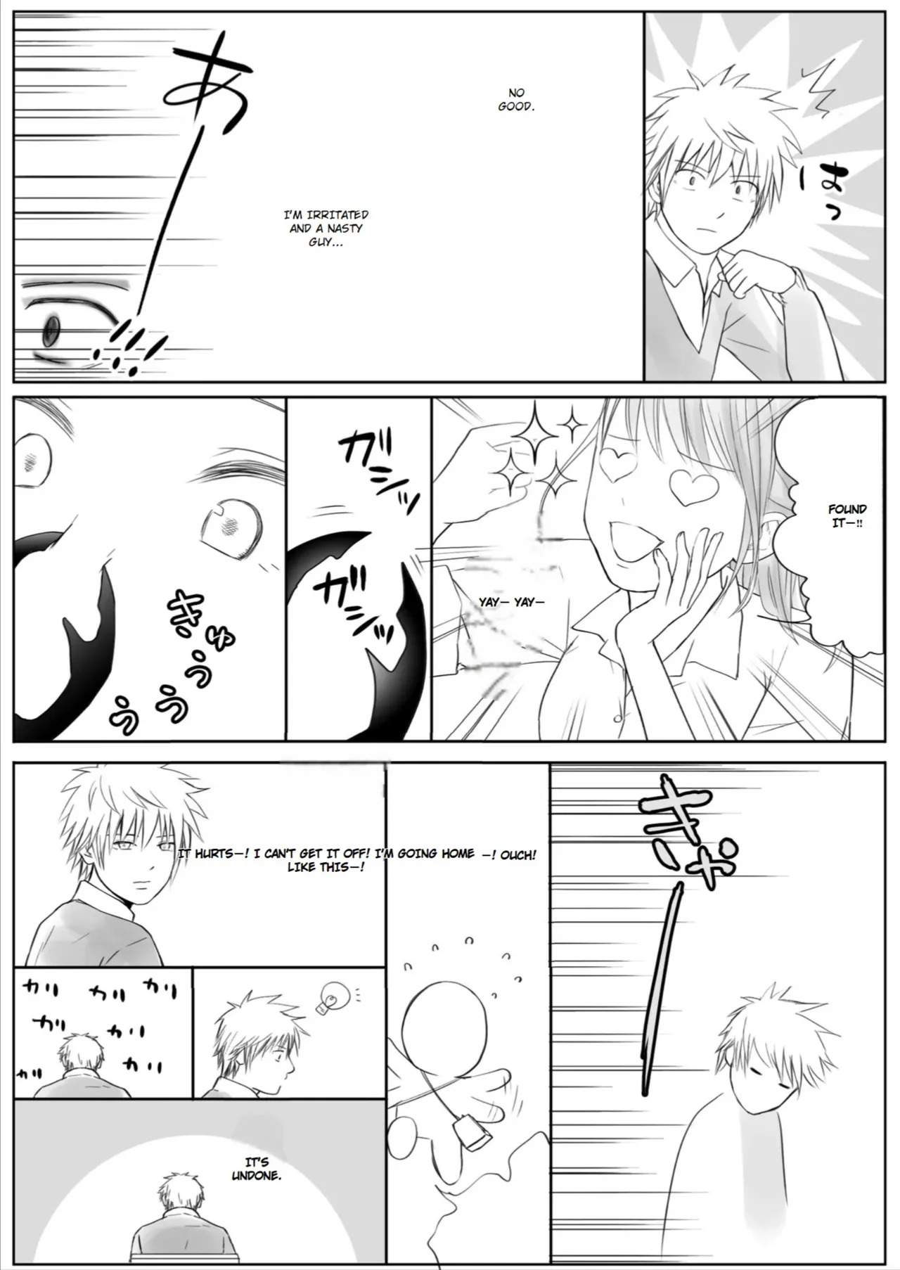 [Tsukuyomi] Sumata dake tte Itta no ni… Nurutto Sounyuusarechatta Yuutousei no Omocha | You Said It'd Just Be Grinding... But You Ended up Slipping It In. Now I'm Just the Top Student's Toy 2. [English] - Page 106