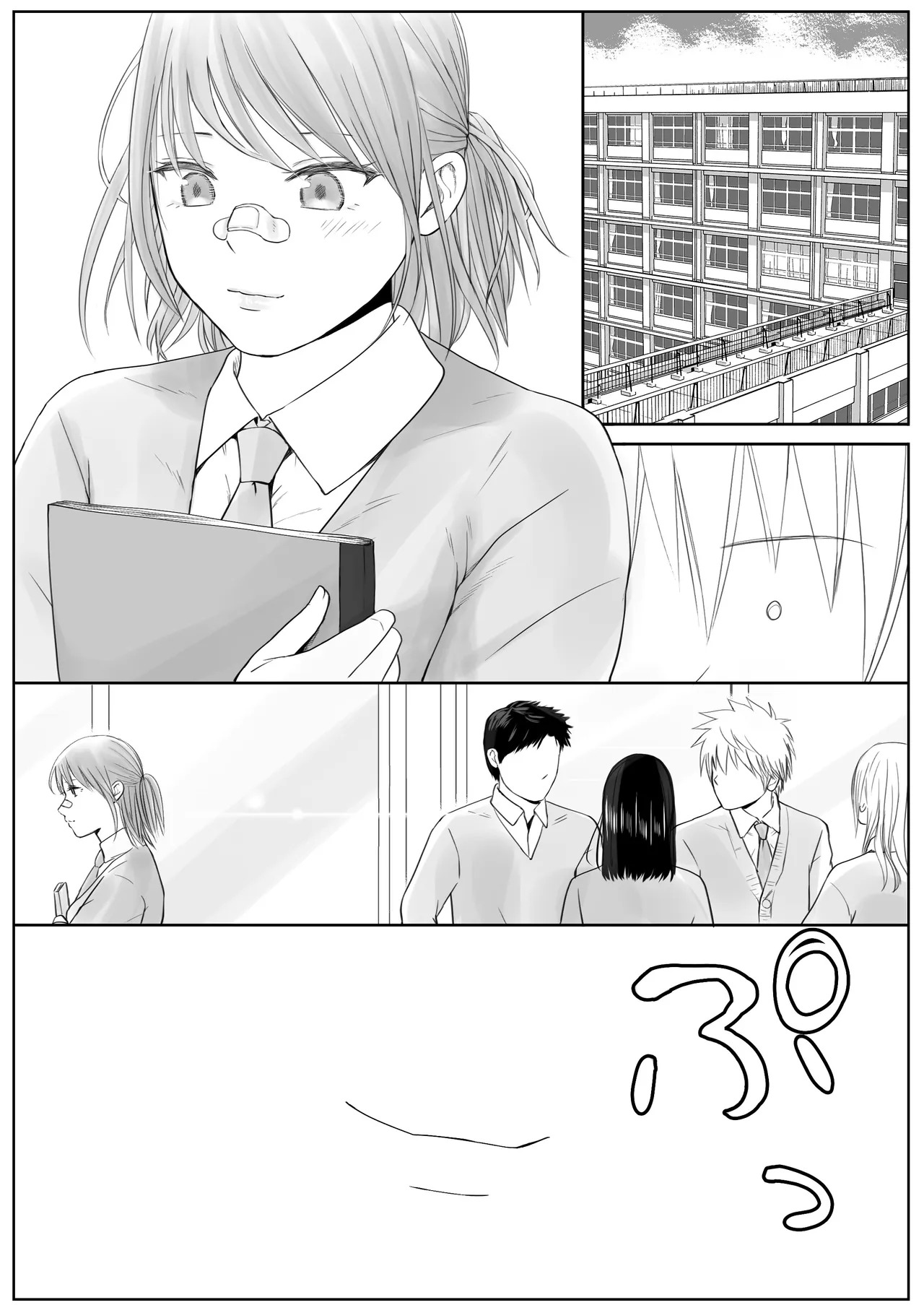 [Tsukuyomi] Sumata dake tte Itta no ni… Nurutto Sounyuusarechatta Yuutousei no Omocha | You Said It'd Just Be Grinding... But You Ended up Slipping It In. Now I'm Just the Top Student's Toy 2. [English] - Page 107