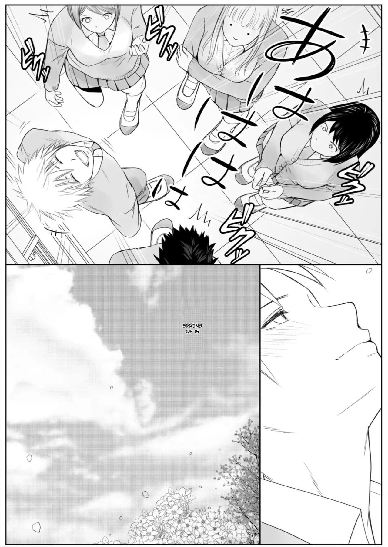 [Tsukuyomi] Sumata dake tte Itta no ni… Nurutto Sounyuusarechatta Yuutousei no Omocha | You Said It'd Just Be Grinding... But You Ended up Slipping It In. Now I'm Just the Top Student's Toy 2. [English] - Page 108