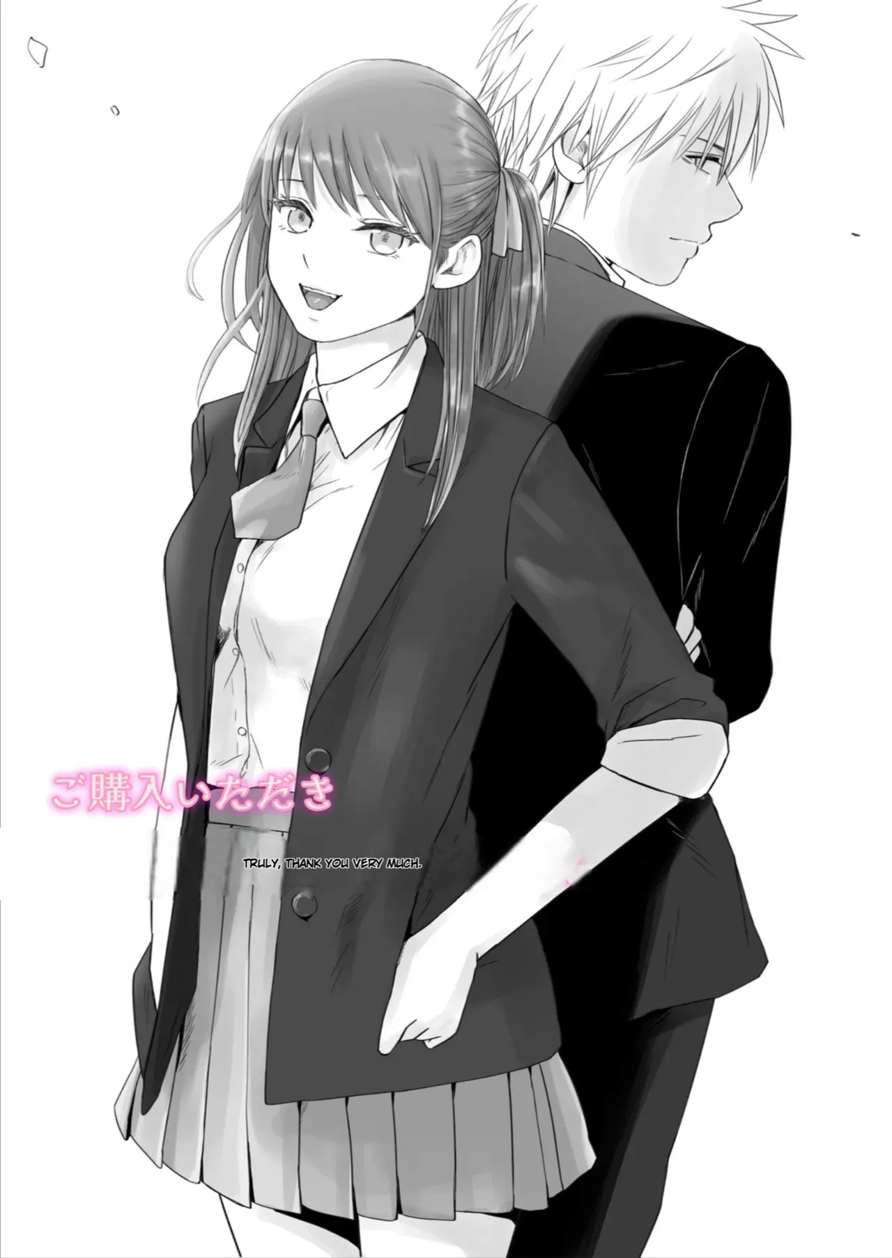 [Tsukuyomi] Sumata dake tte Itta no ni… Nurutto Sounyuusarechatta Yuutousei no Omocha | You Said It'd Just Be Grinding... But You Ended up Slipping It In. Now I'm Just the Top Student's Toy 2. [English] - Page 109