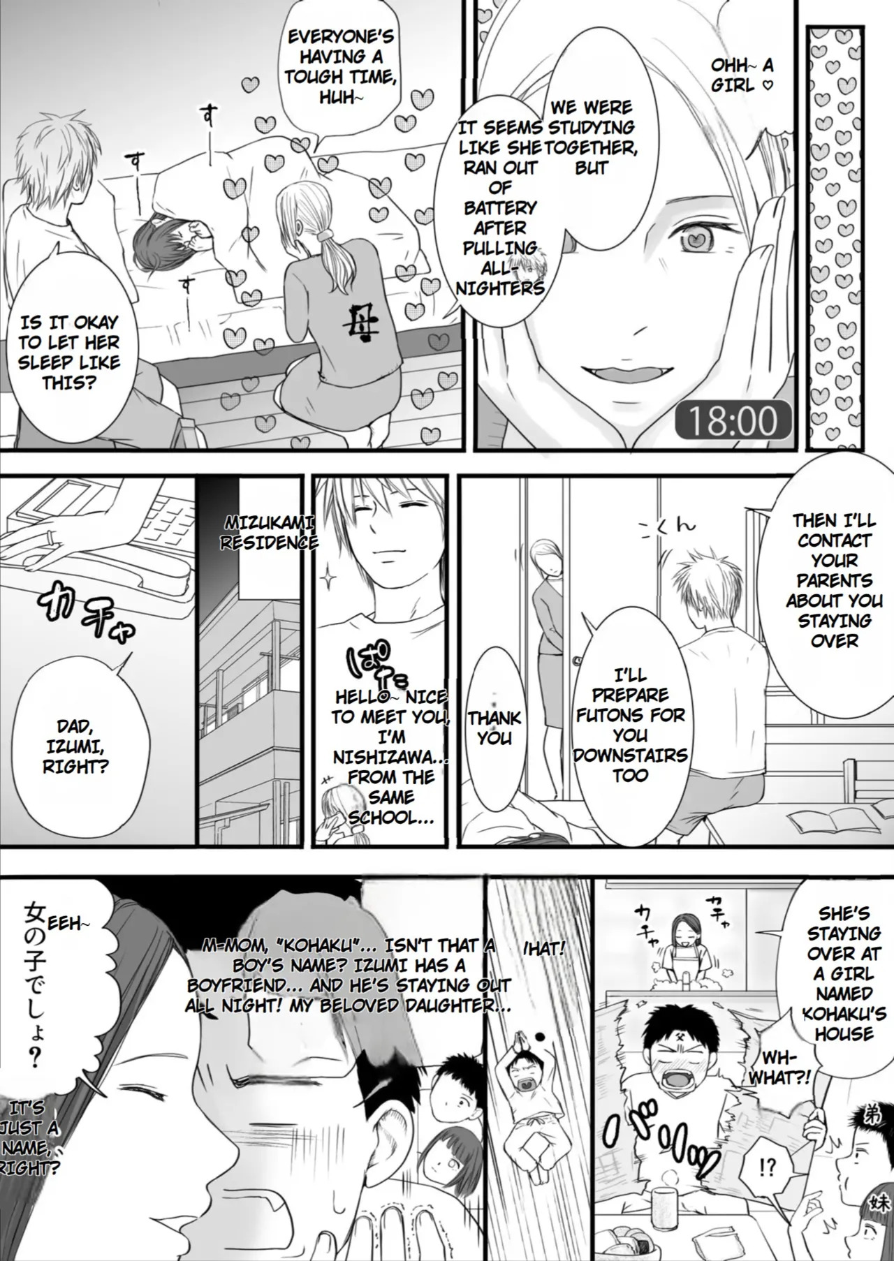 [Tsukuyomi] Sumata dake tte Itta no ni… Nurutto Sounyuusarechatta Yuutousei no Omocha | You Said It'd Just Be Grinding... But You Ended up Slipping It In. Now I'm Just the Top Student's Toy 2. [English] - Page 15