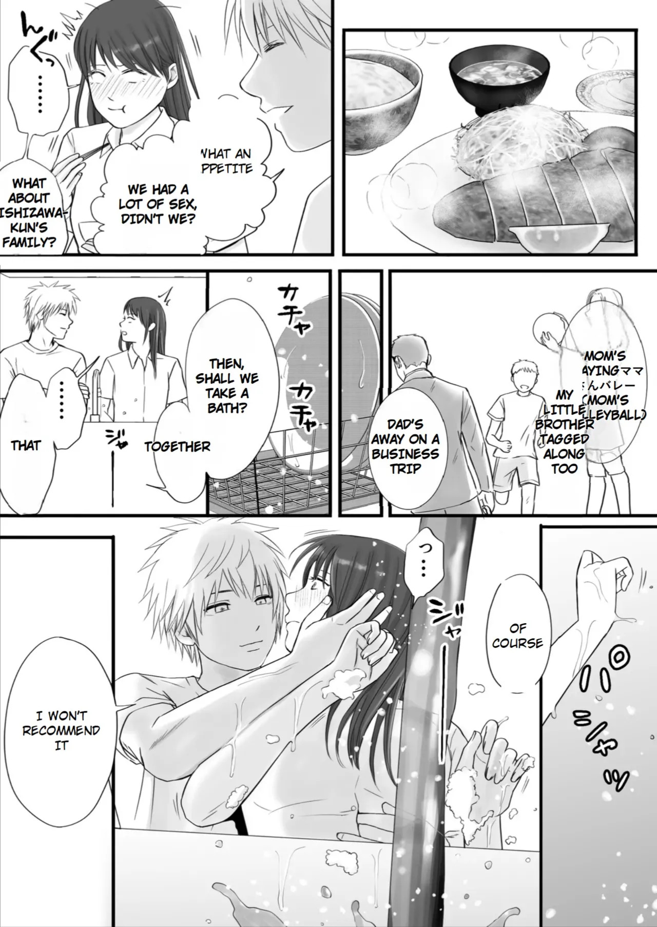 [Tsukuyomi] Sumata dake tte Itta no ni… Nurutto Sounyuusarechatta Yuutousei no Omocha | You Said It'd Just Be Grinding... But You Ended up Slipping It In. Now I'm Just the Top Student's Toy 2. [English] - Page 16