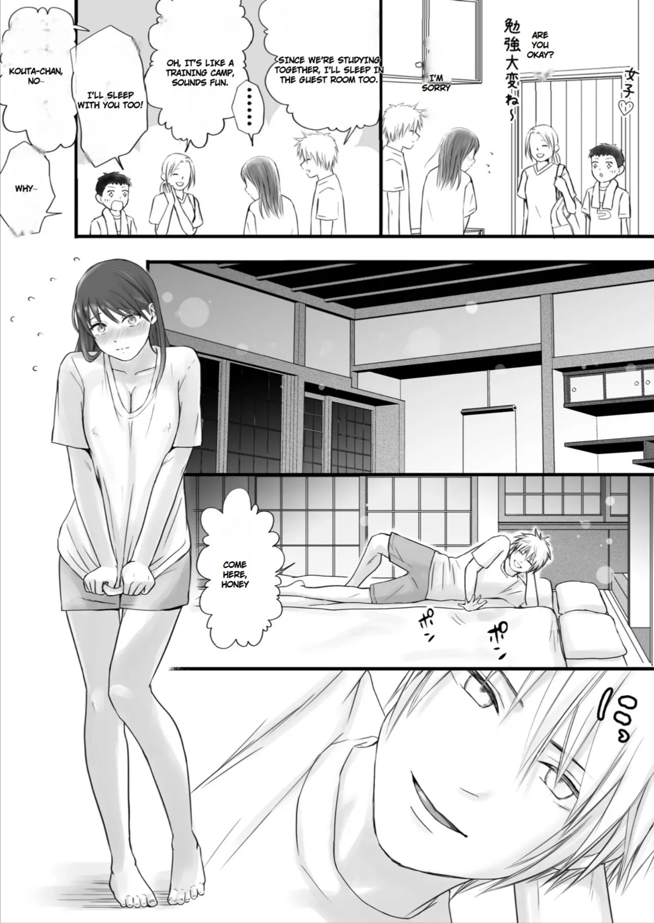 [Tsukuyomi] Sumata dake tte Itta no ni… Nurutto Sounyuusarechatta Yuutousei no Omocha | You Said It'd Just Be Grinding... But You Ended up Slipping It In. Now I'm Just the Top Student's Toy 2. [English] - Page 25