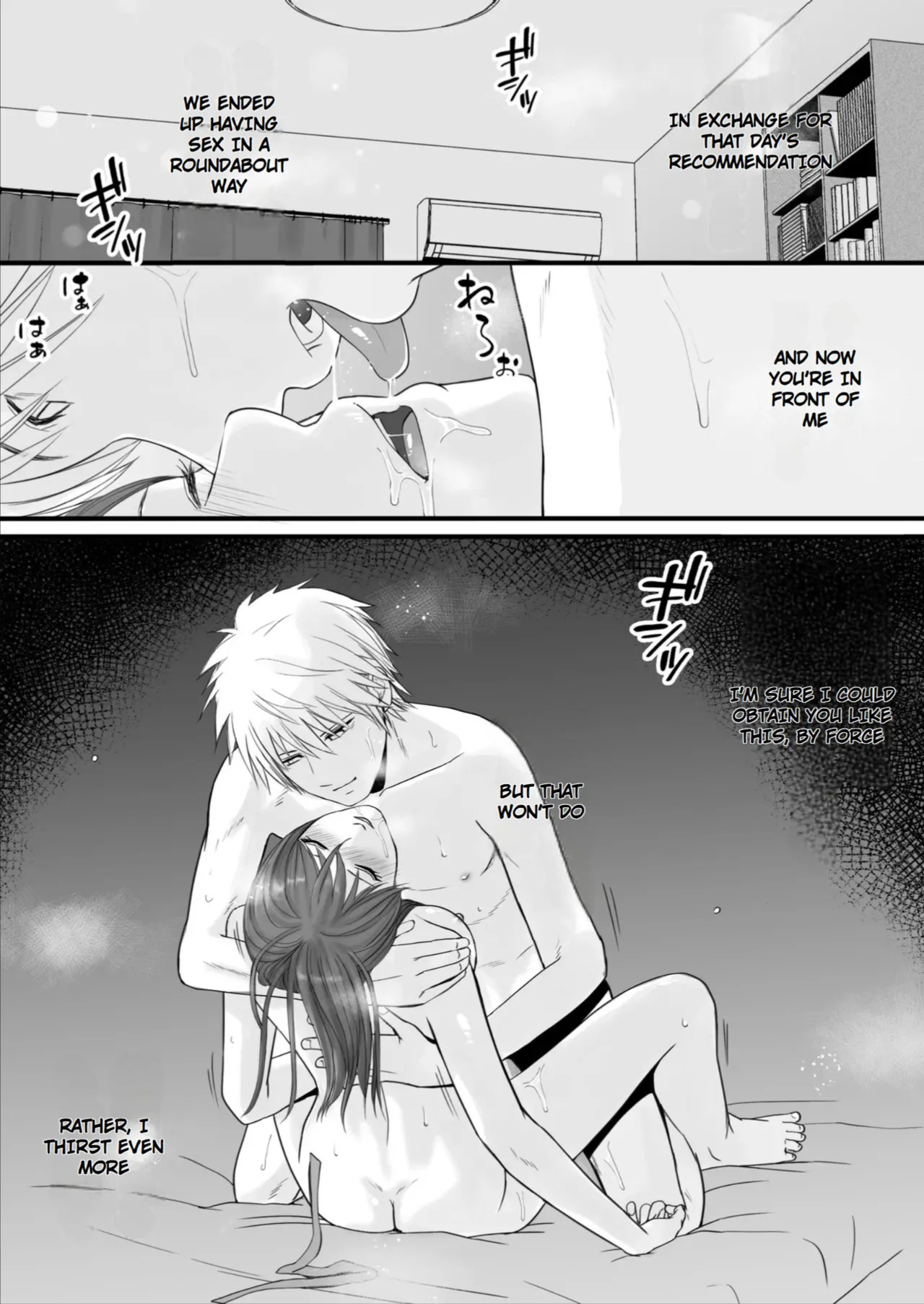 [Tsukuyomi] Sumata dake tte Itta no ni… Nurutto Sounyuusarechatta Yuutousei no Omocha | You Said It'd Just Be Grinding... But You Ended up Slipping It In. Now I'm Just the Top Student's Toy 2. [English] - Page 3
