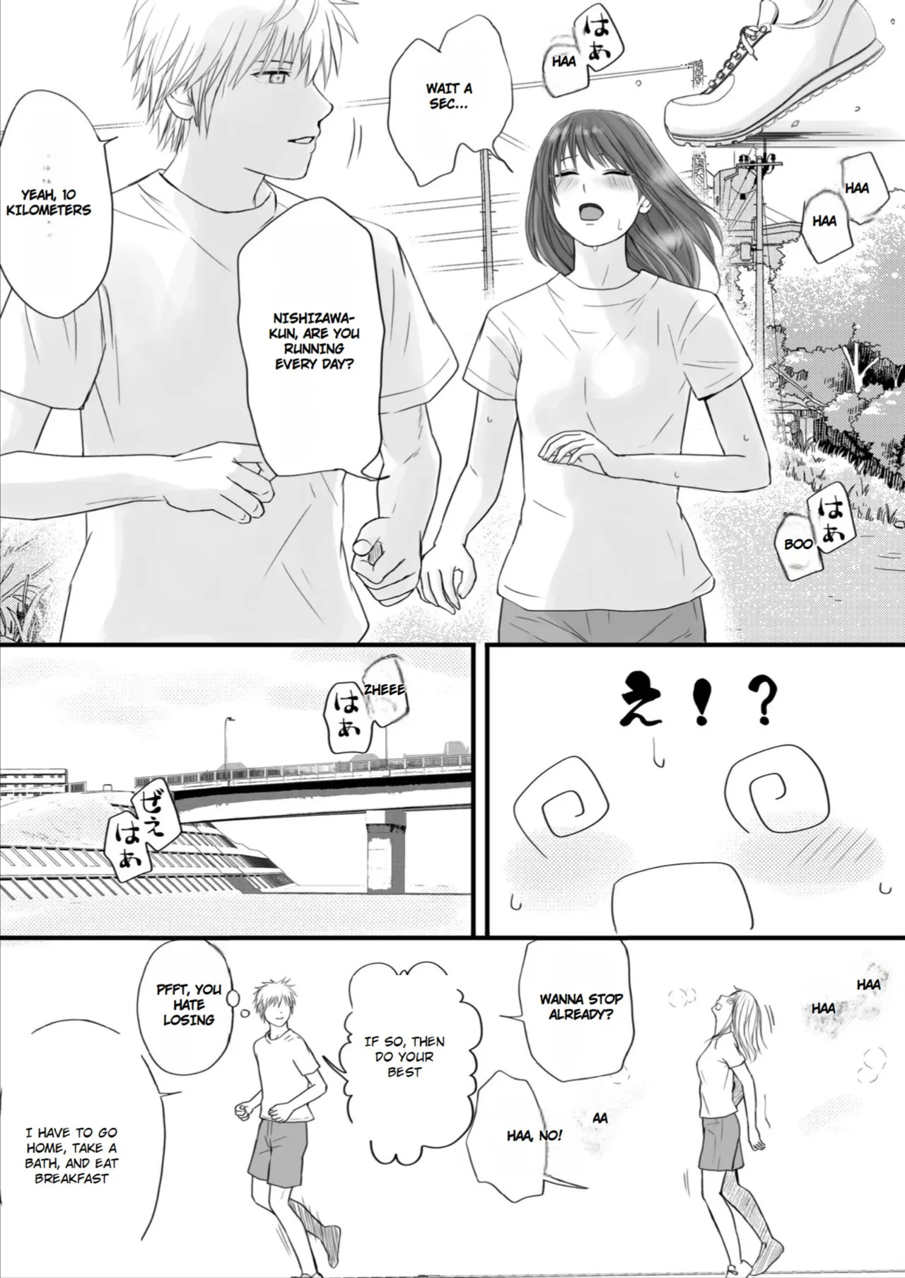 [Tsukuyomi] Sumata dake tte Itta no ni… Nurutto Sounyuusarechatta Yuutousei no Omocha | You Said It'd Just Be Grinding... But You Ended up Slipping It In. Now I'm Just the Top Student's Toy 2. [English] - Page 33