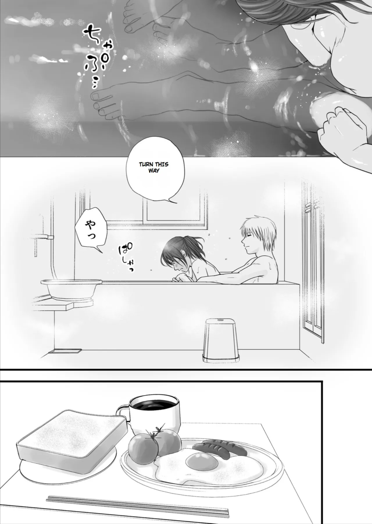 [Tsukuyomi] Sumata dake tte Itta no ni… Nurutto Sounyuusarechatta Yuutousei no Omocha | You Said It'd Just Be Grinding... But You Ended up Slipping It In. Now I'm Just the Top Student's Toy 2. [English] - Page 34