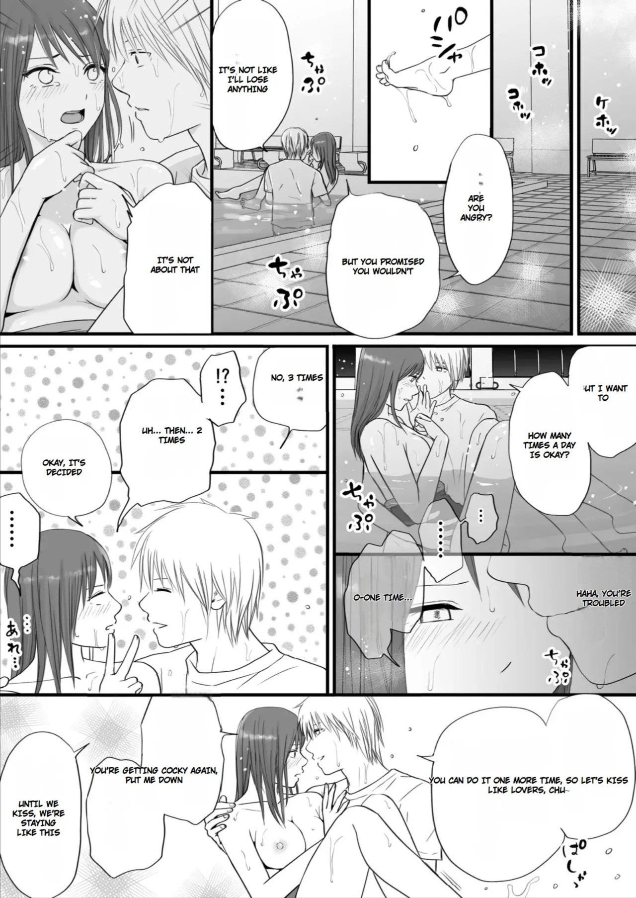 [Tsukuyomi] Sumata dake tte Itta no ni… Nurutto Sounyuusarechatta Yuutousei no Omocha | You Said It'd Just Be Grinding... But You Ended up Slipping It In. Now I'm Just the Top Student's Toy 2. [English] - Page 58