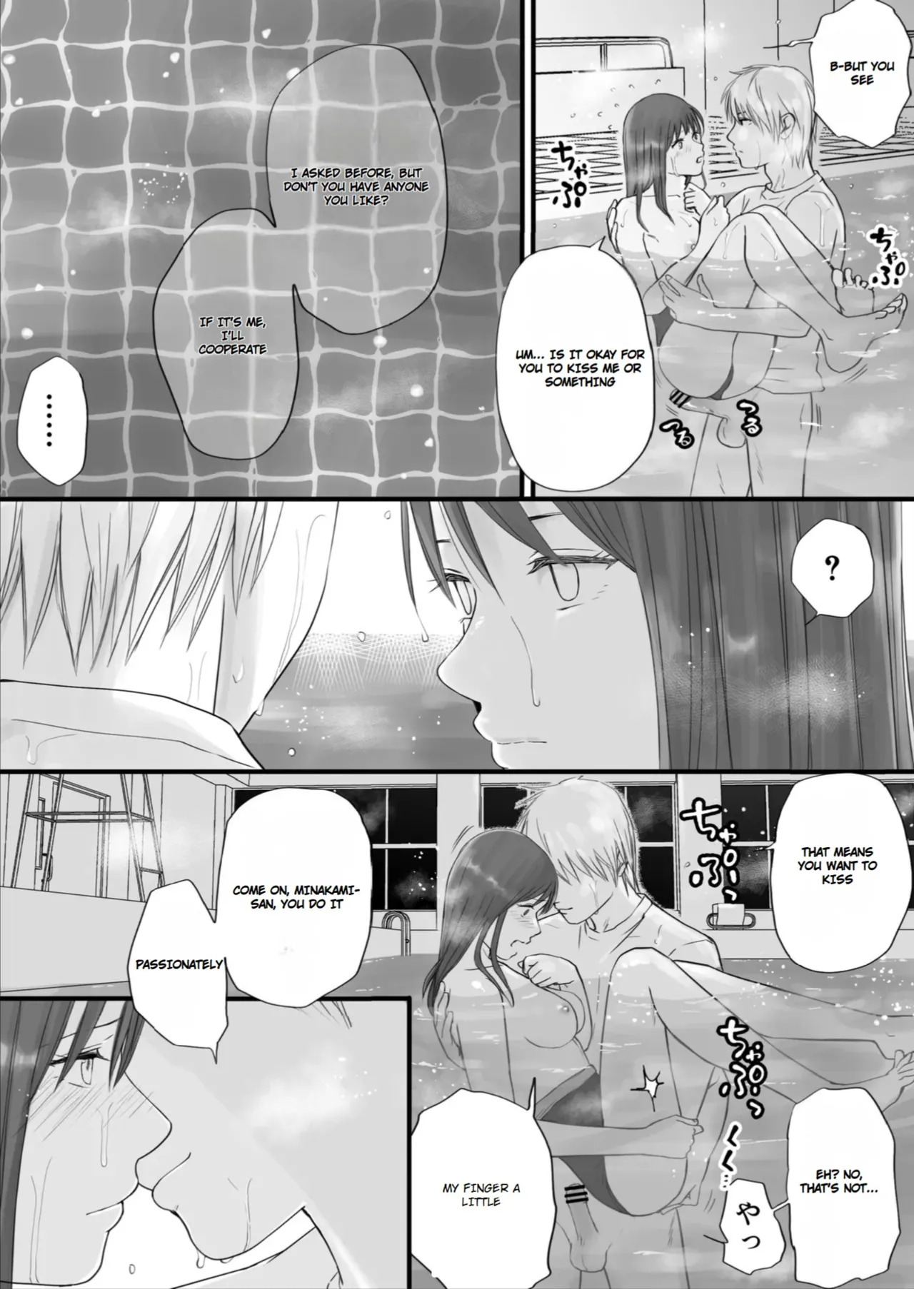 [Tsukuyomi] Sumata dake tte Itta no ni… Nurutto Sounyuusarechatta Yuutousei no Omocha | You Said It'd Just Be Grinding... But You Ended up Slipping It In. Now I'm Just the Top Student's Toy 2. [English] - Page 59
