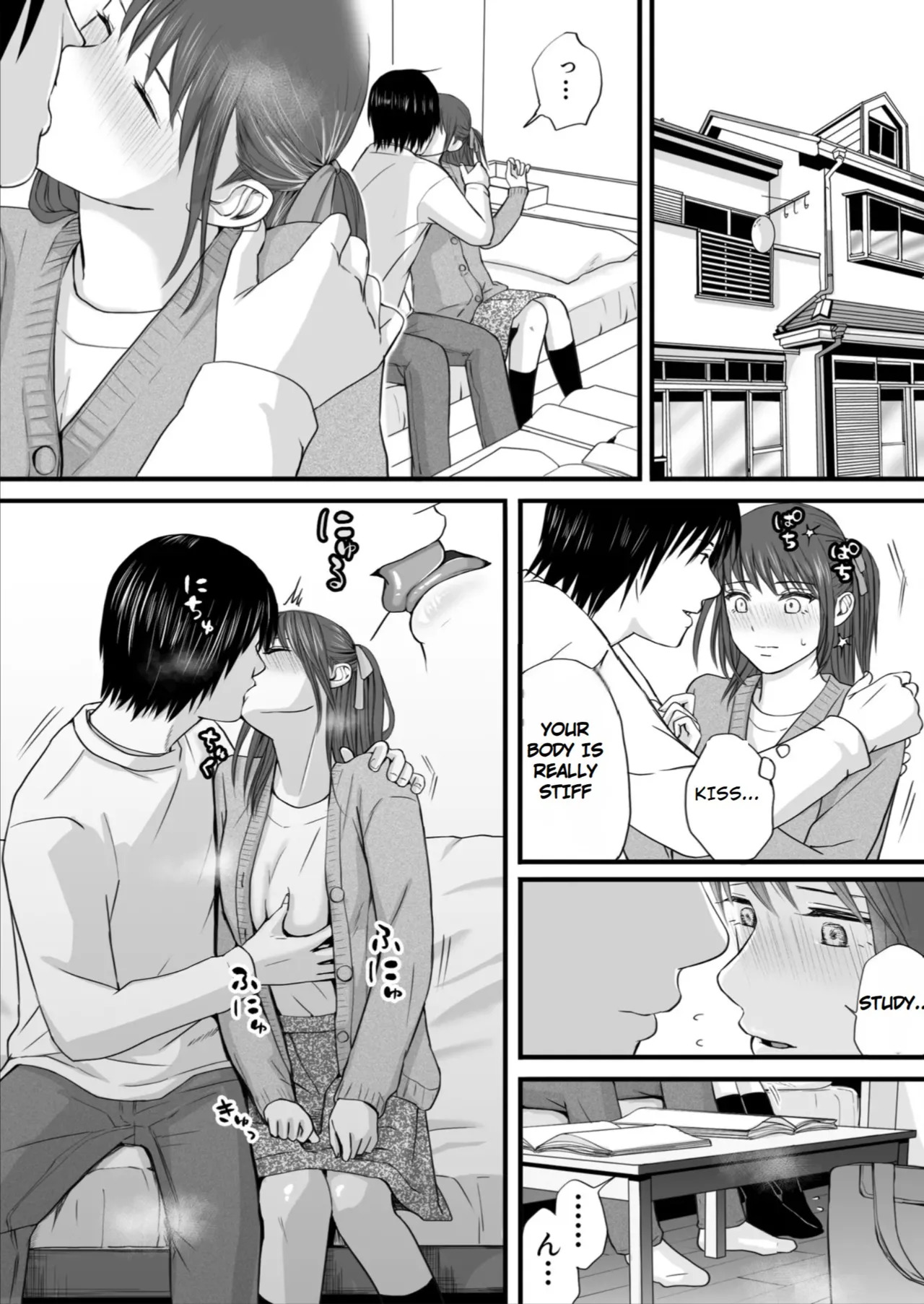 [Tsukuyomi] Sumata dake tte Itta no ni… Nurutto Sounyuusarechatta Yuutousei no Omocha | You Said It'd Just Be Grinding... But You Ended up Slipping It In. Now I'm Just the Top Student's Toy 2. [English] - Page 7