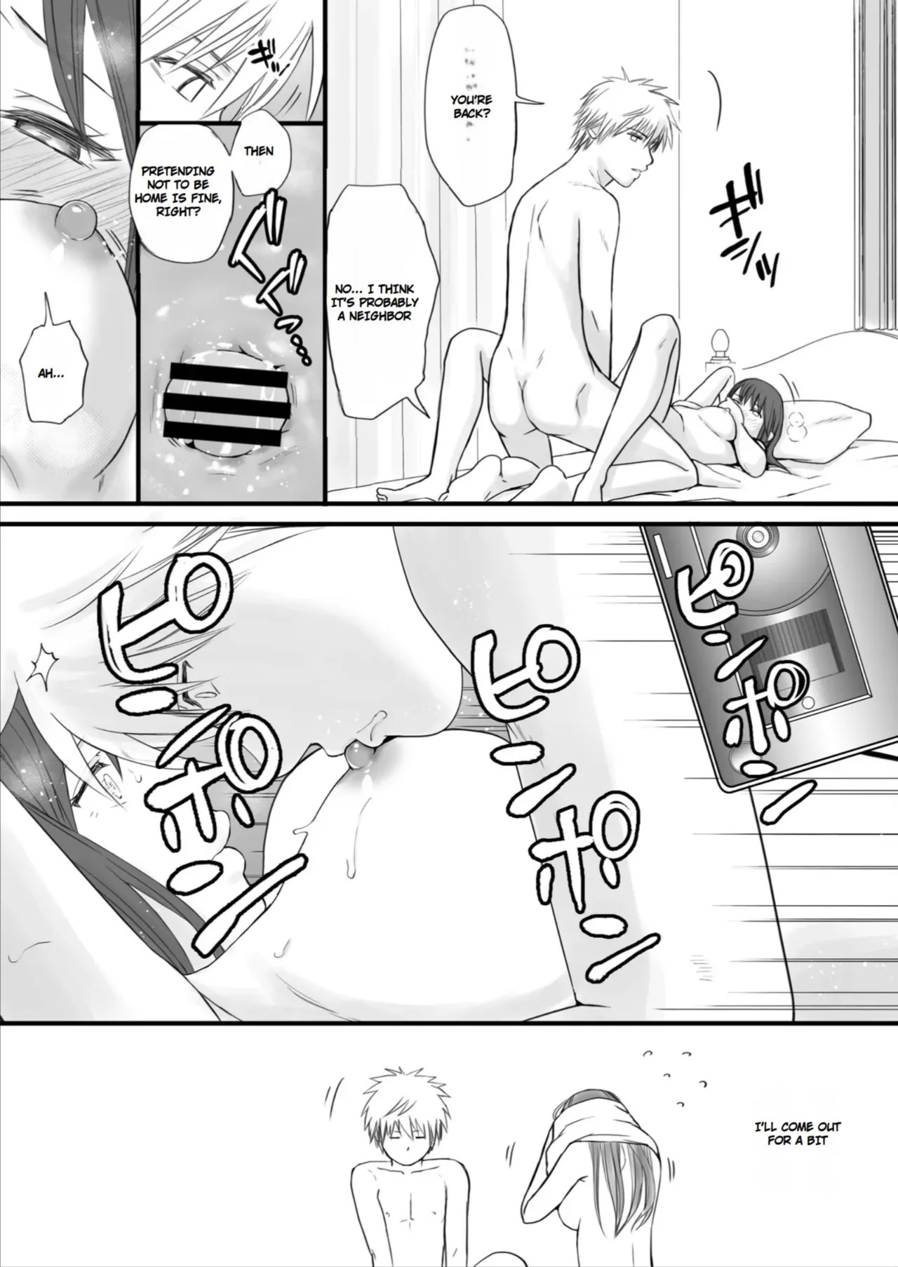 [Tsukuyomi] Sumata dake tte Itta no ni… Nurutto Sounyuusarechatta Yuutousei no Omocha | You Said It'd Just Be Grinding... But You Ended up Slipping It In. Now I'm Just the Top Student's Toy 2. [English] - Page 73