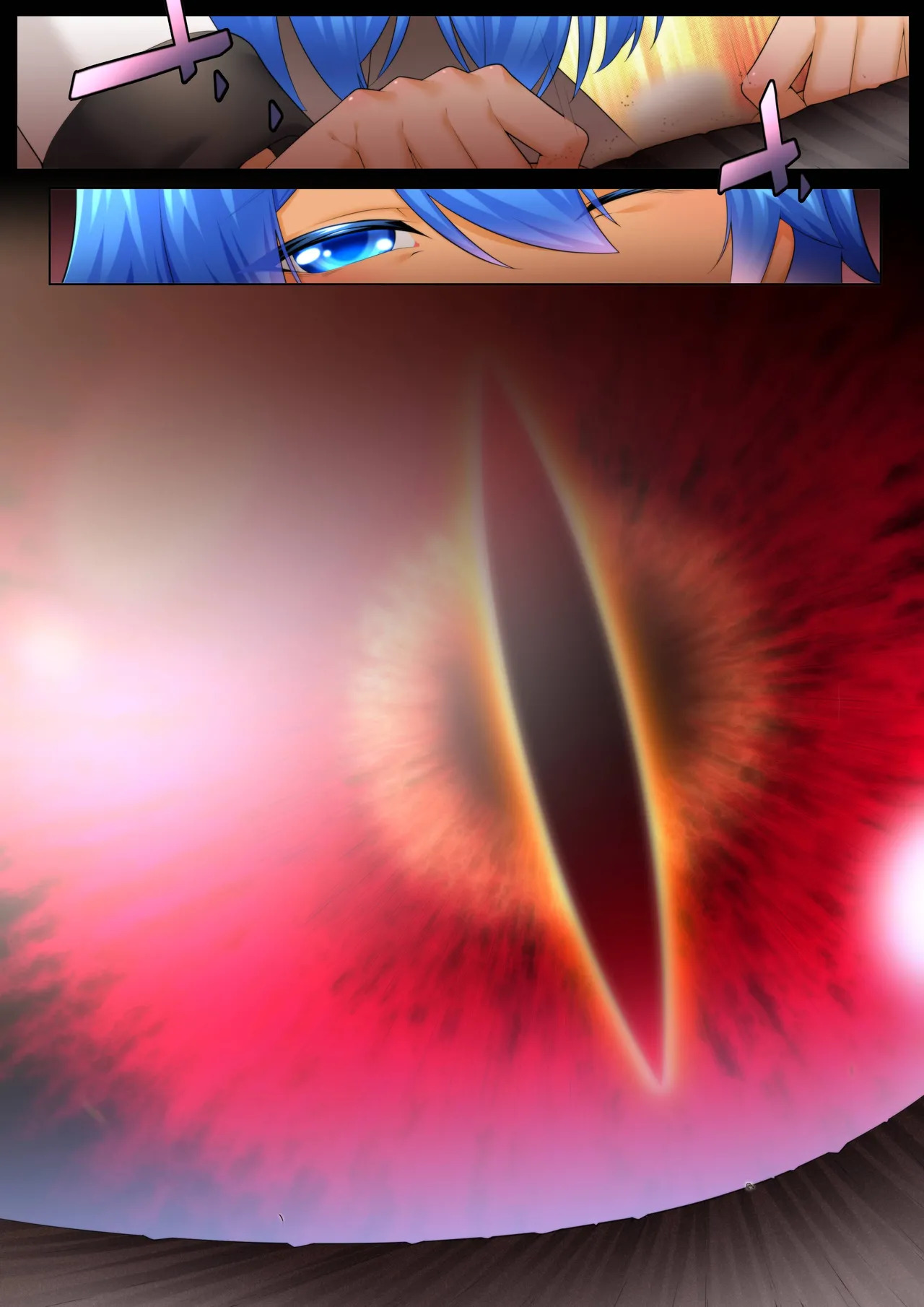[Shize] Demonic Diminishment - Page 11