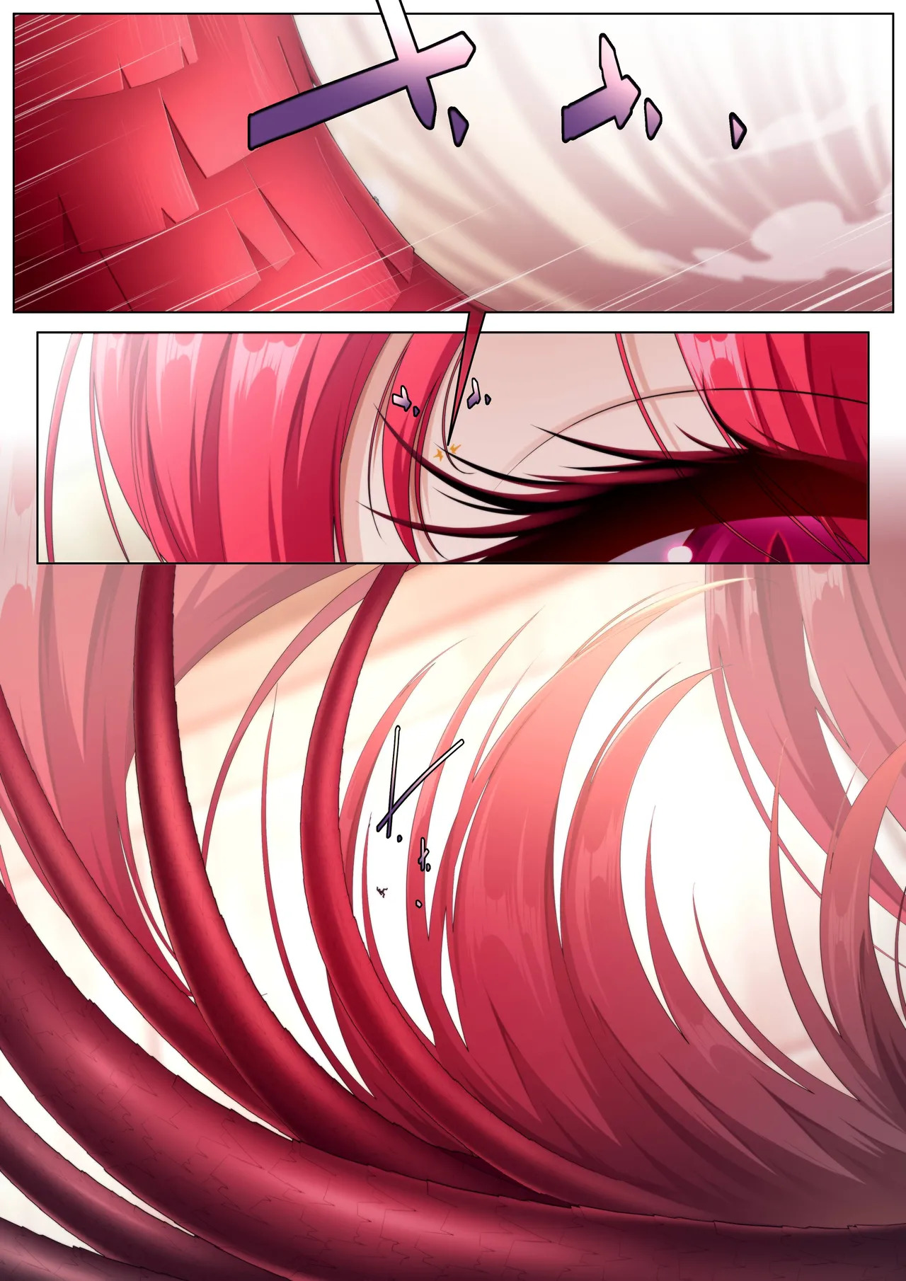 [Shize] Demonic Diminishment - Page 40