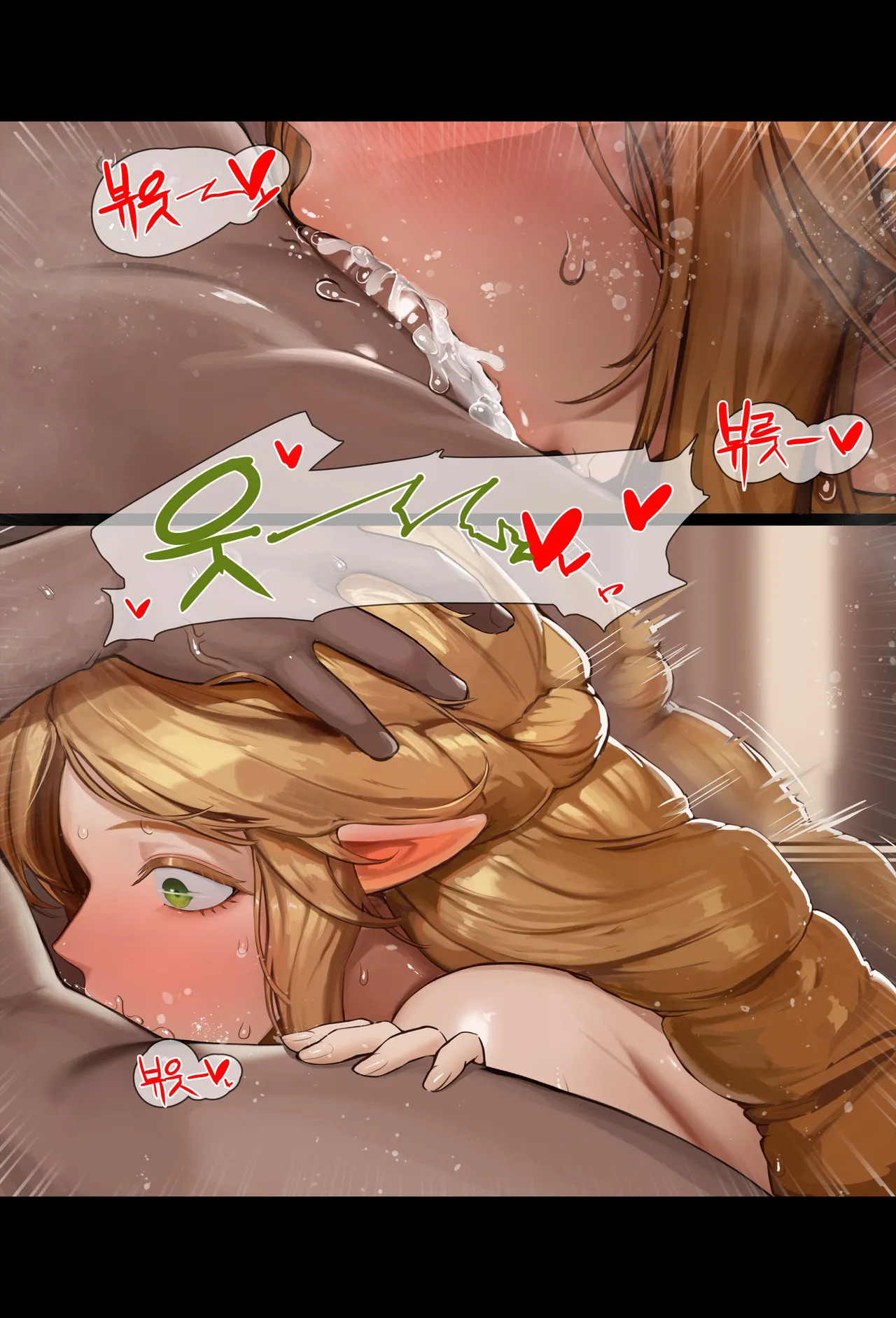 [Monaim] Patreon 2019/02~2026-04(2026-03 finished version)Tier2 Reward - Page 72