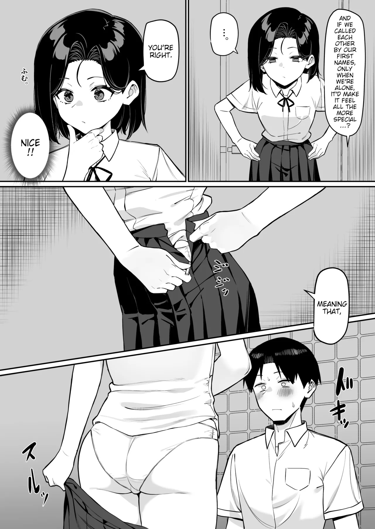 [MM] Yuutousei ni Onanie o Miseru Hanashi | A Story About Showing My Masturbation To An Honor Student [Ongoing]. [English] - Page 110