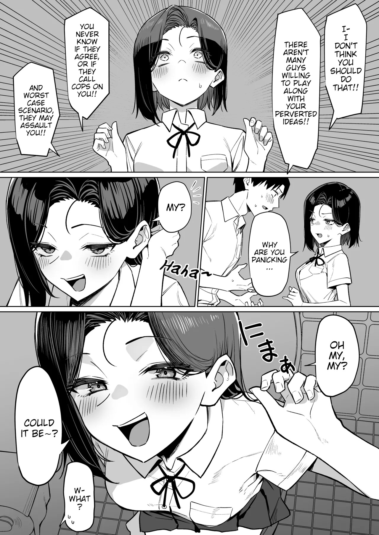 [MM] Yuutousei ni Onanie o Miseru Hanashi | A Story About Showing My Masturbation To An Honor Student [Ongoing]. [English] - Page 117