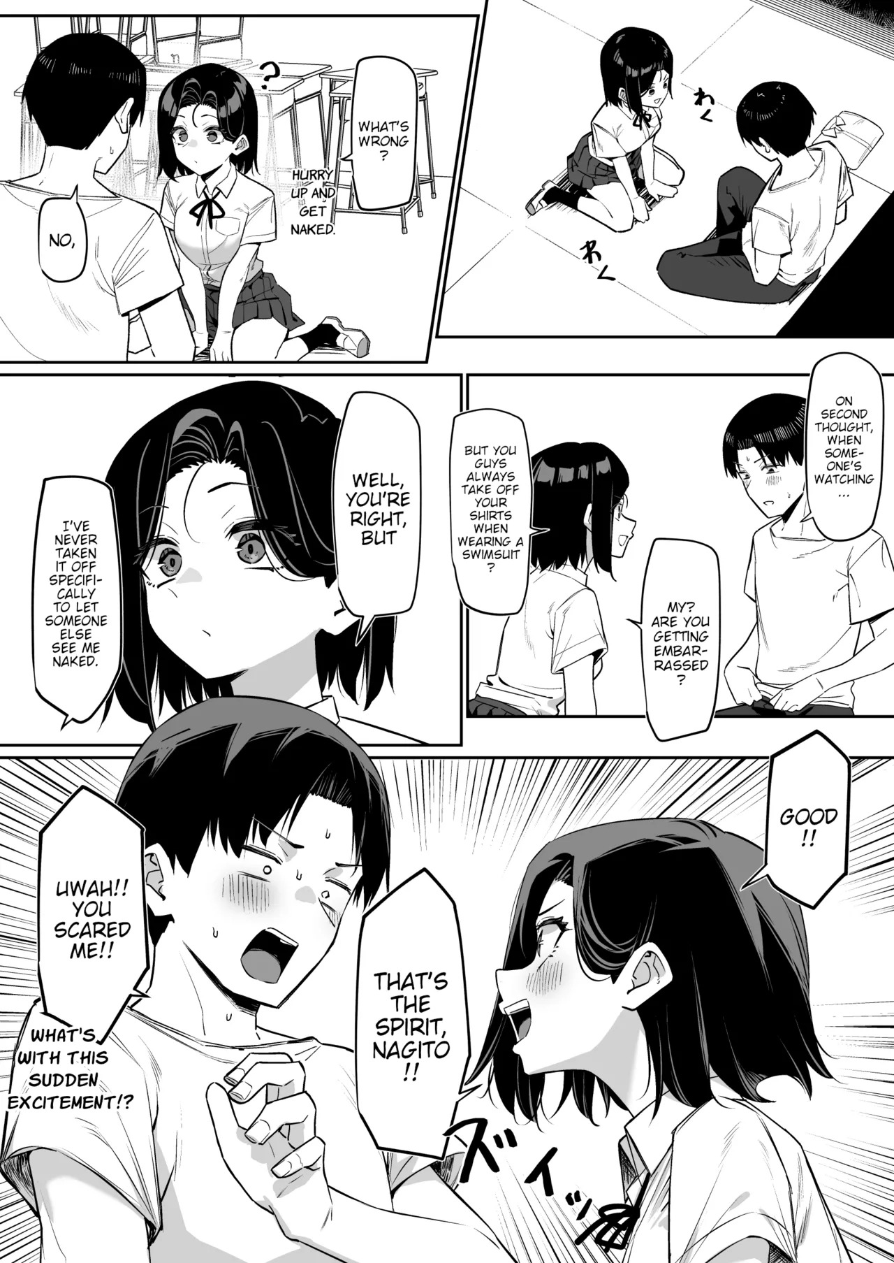 [MM] Yuutousei ni Onanie o Miseru Hanashi | A Story About Showing My Masturbation To An Honor Student [Ongoing]. [English] - Page 125