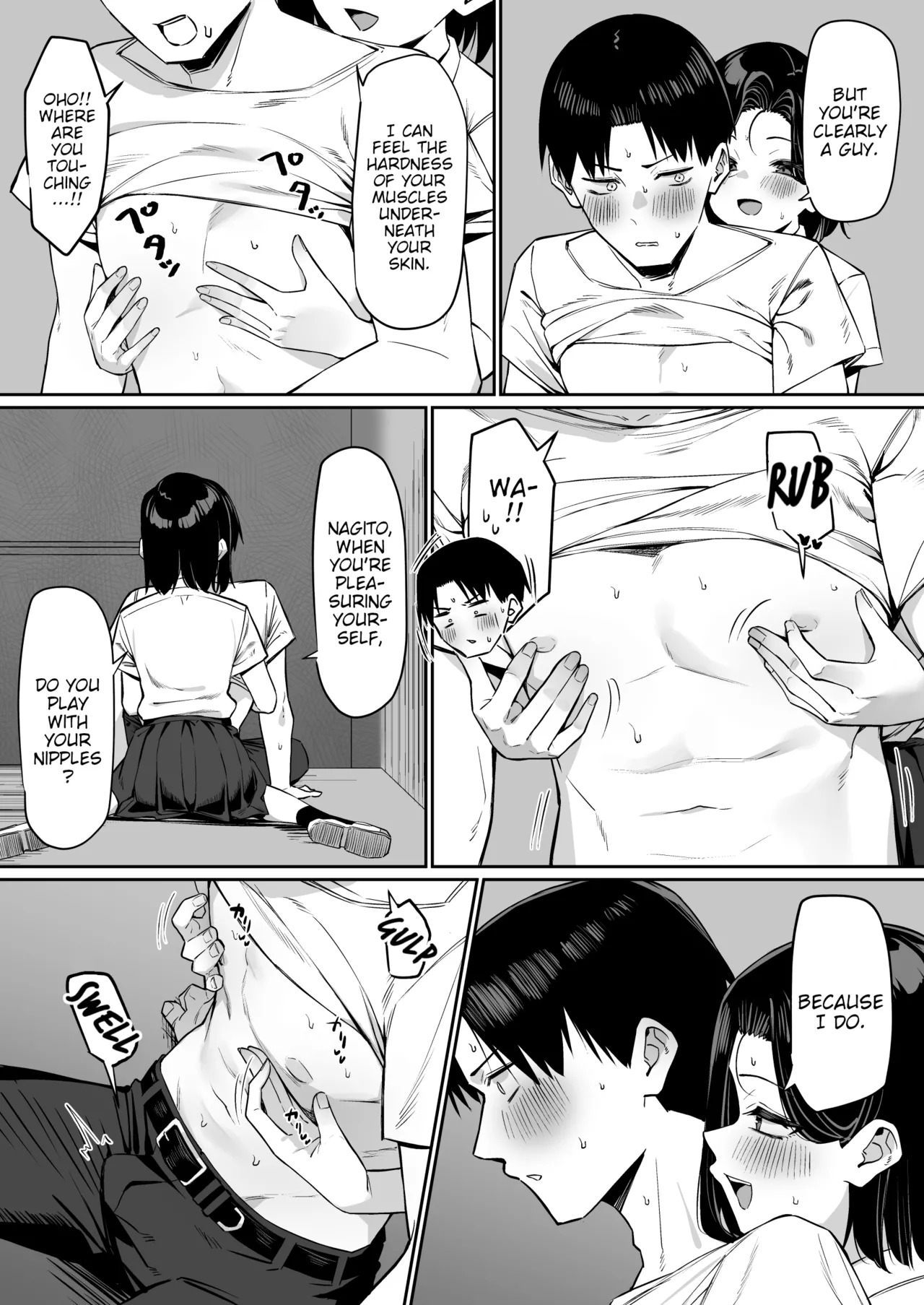 [MM] Yuutousei ni Onanie o Miseru Hanashi | A Story About Showing My Masturbation To An Honor Student [Ongoing]. [English] - Page 129