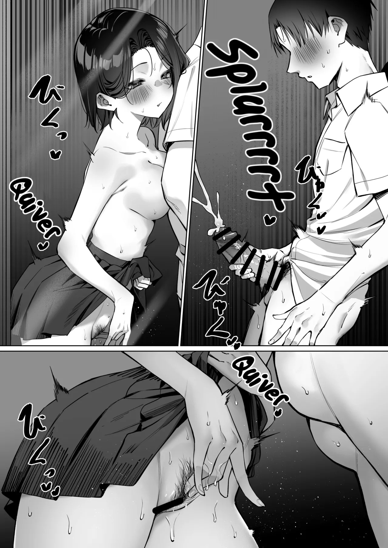 [MM] Yuutousei ni Onanie o Miseru Hanashi | A Story About Showing My Masturbation To An Honor Student [Ongoing]. [English] - Page 169