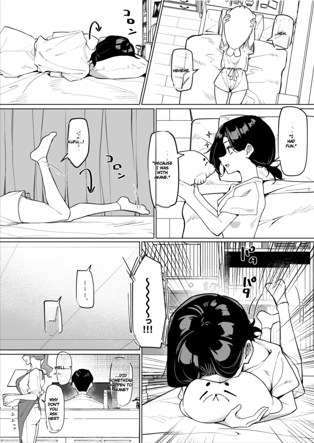 [MM] Yuutousei ni Onanie o Miseru Hanashi | A Story About Showing My Masturbation To An Honor Student [Ongoing]. [English] - Page 199