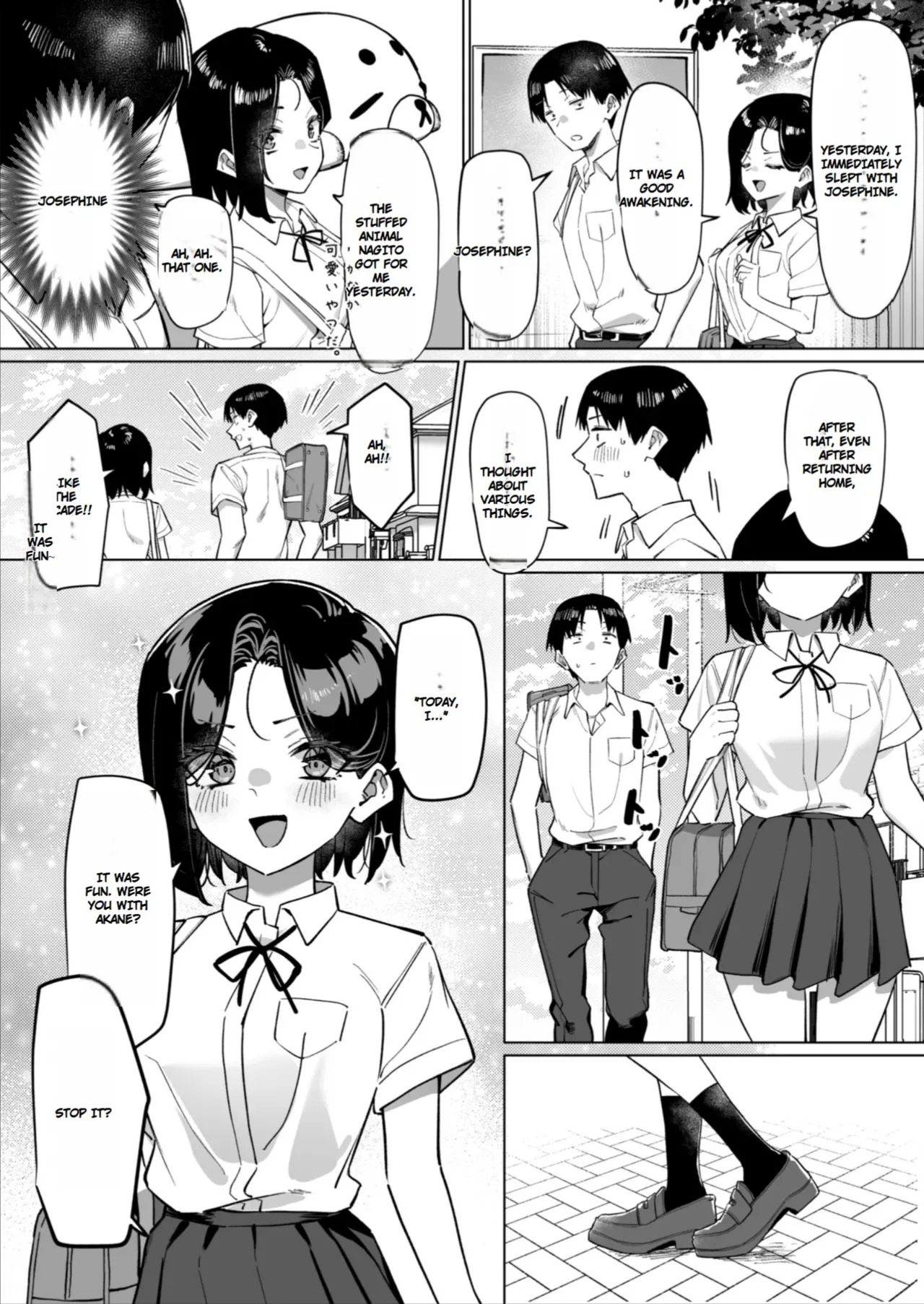 [MM] Yuutousei ni Onanie o Miseru Hanashi | A Story About Showing My Masturbation To An Honor Student [Ongoing]. [English] - Page 202