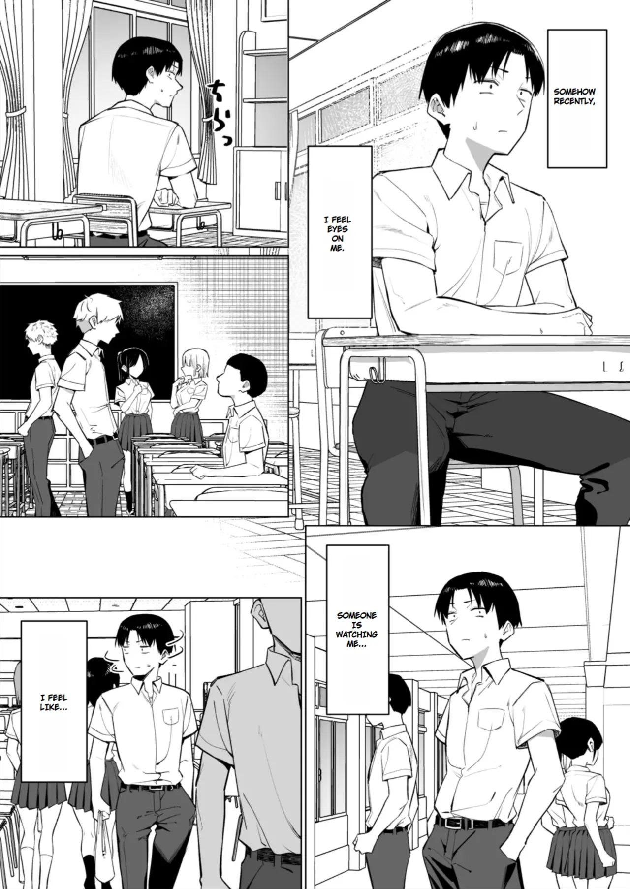 [MM] Yuutousei ni Onanie o Miseru Hanashi | A Story About Showing My Masturbation To An Honor Student [Ongoing]. [English] - Page 205