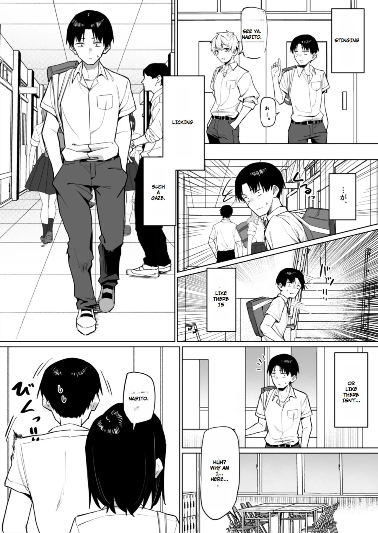[MM] Yuutousei ni Onanie o Miseru Hanashi | A Story About Showing My Masturbation To An Honor Student [Ongoing]. [English] - Page 206