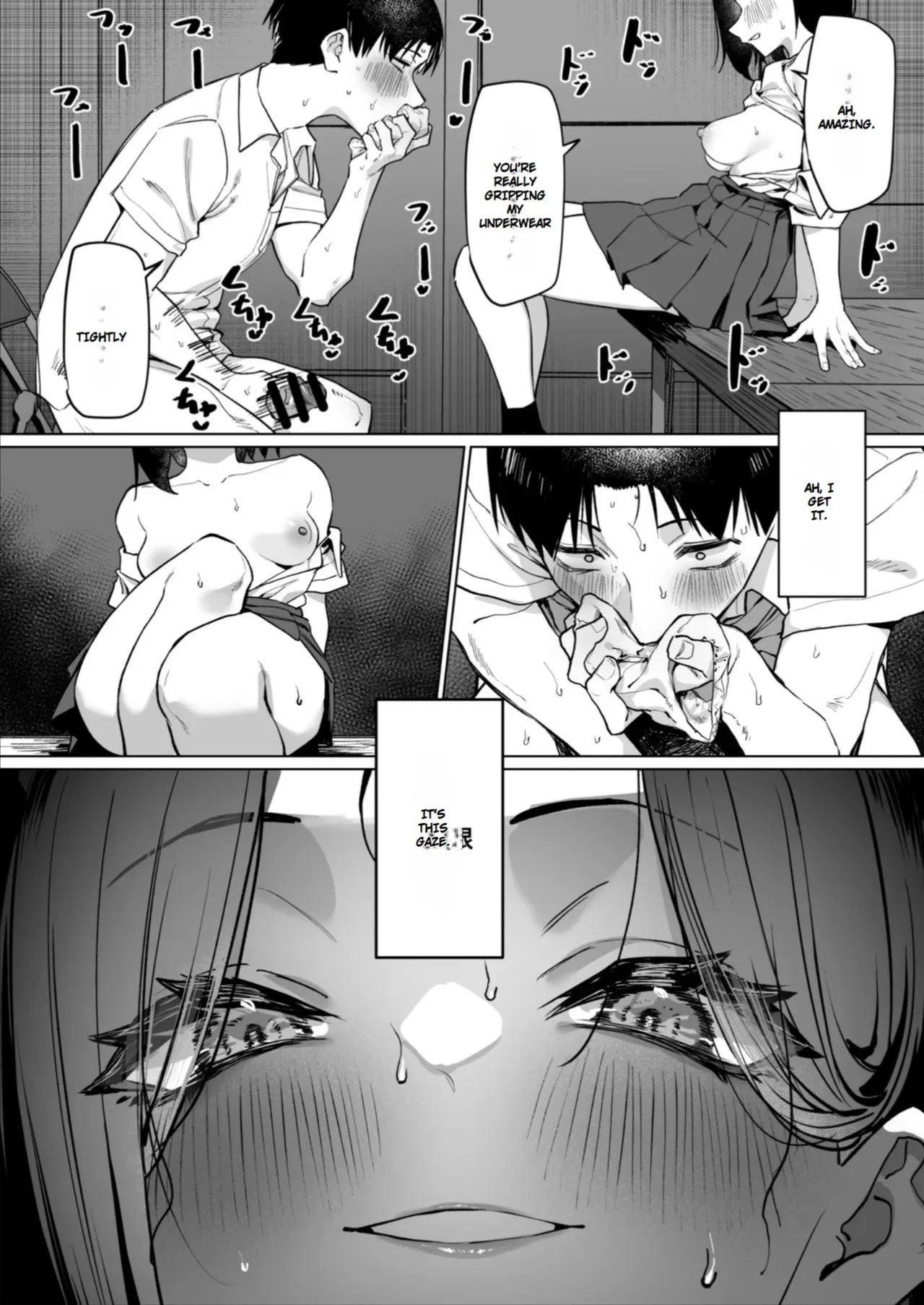 [MM] Yuutousei ni Onanie o Miseru Hanashi | A Story About Showing My Masturbation To An Honor Student [Ongoing]. [English] - Page 221