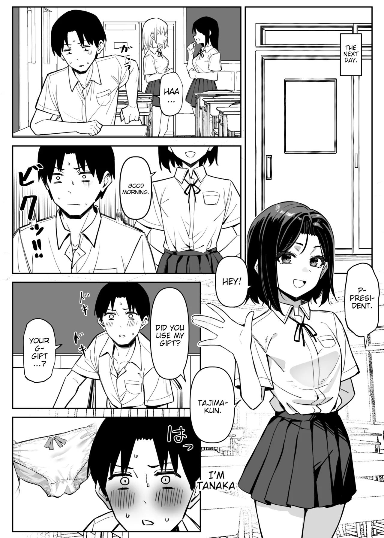 [MM] Yuutousei ni Onanie o Miseru Hanashi | A Story About Showing My Masturbation To An Honor Student [Ongoing]. [English] - Page 23
