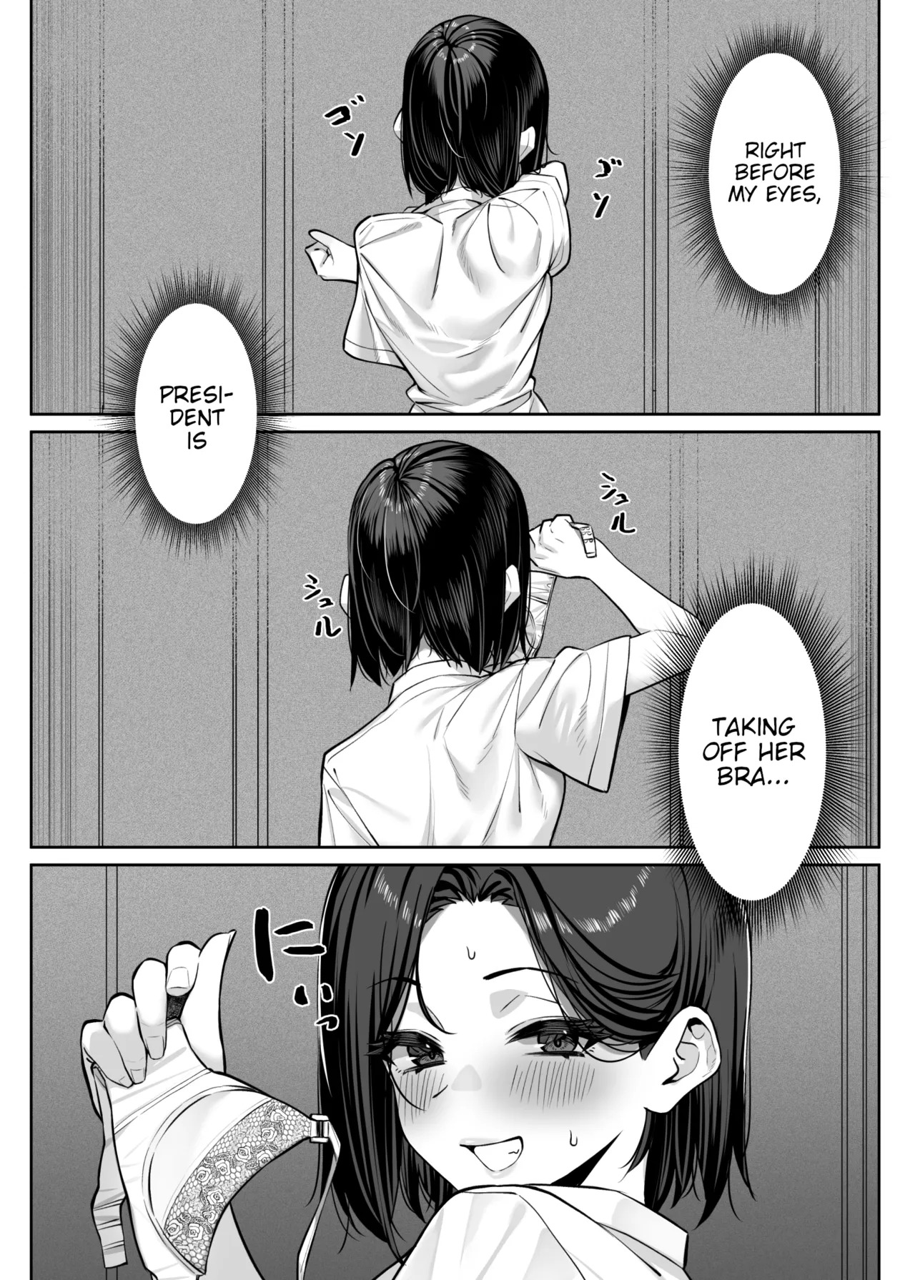 [MM] Yuutousei ni Onanie o Miseru Hanashi | A Story About Showing My Masturbation To An Honor Student [Ongoing]. [English] - Page 34
