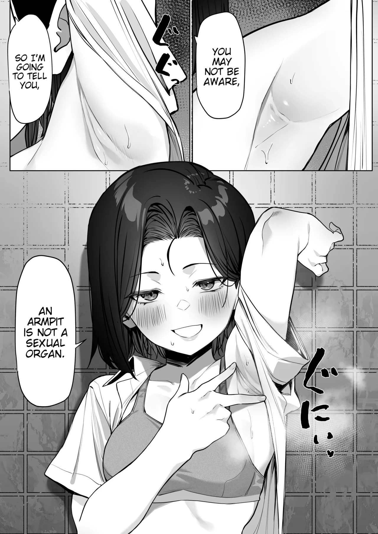 [MM] Yuutousei ni Onanie o Miseru Hanashi | A Story About Showing My Masturbation To An Honor Student [Ongoing]. [English] - Page 61
