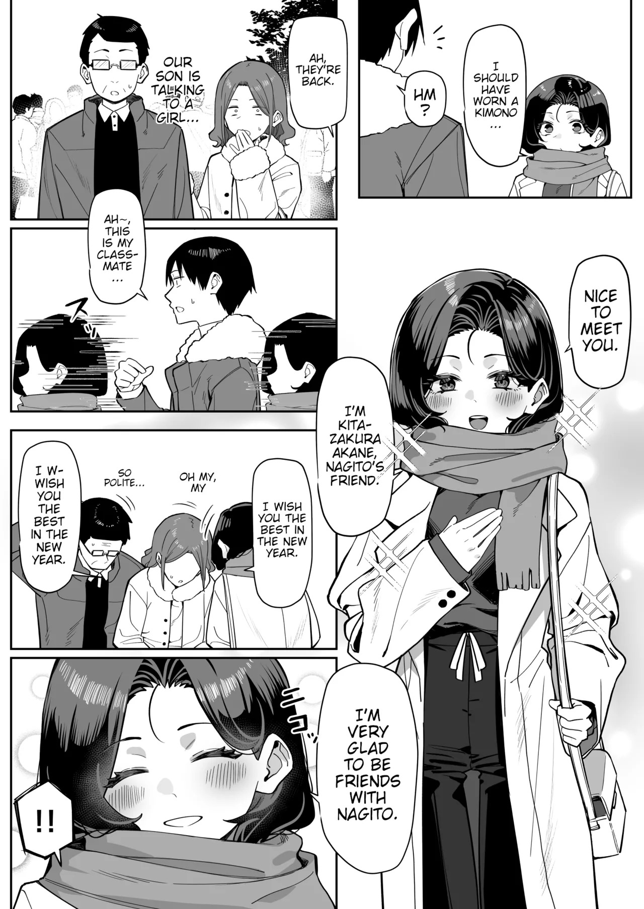 [MM] Yuutousei ni Onanie o Miseru Hanashi | A Story About Showing My Masturbation To An Honor Student [Ongoing]. [English] - Page 75