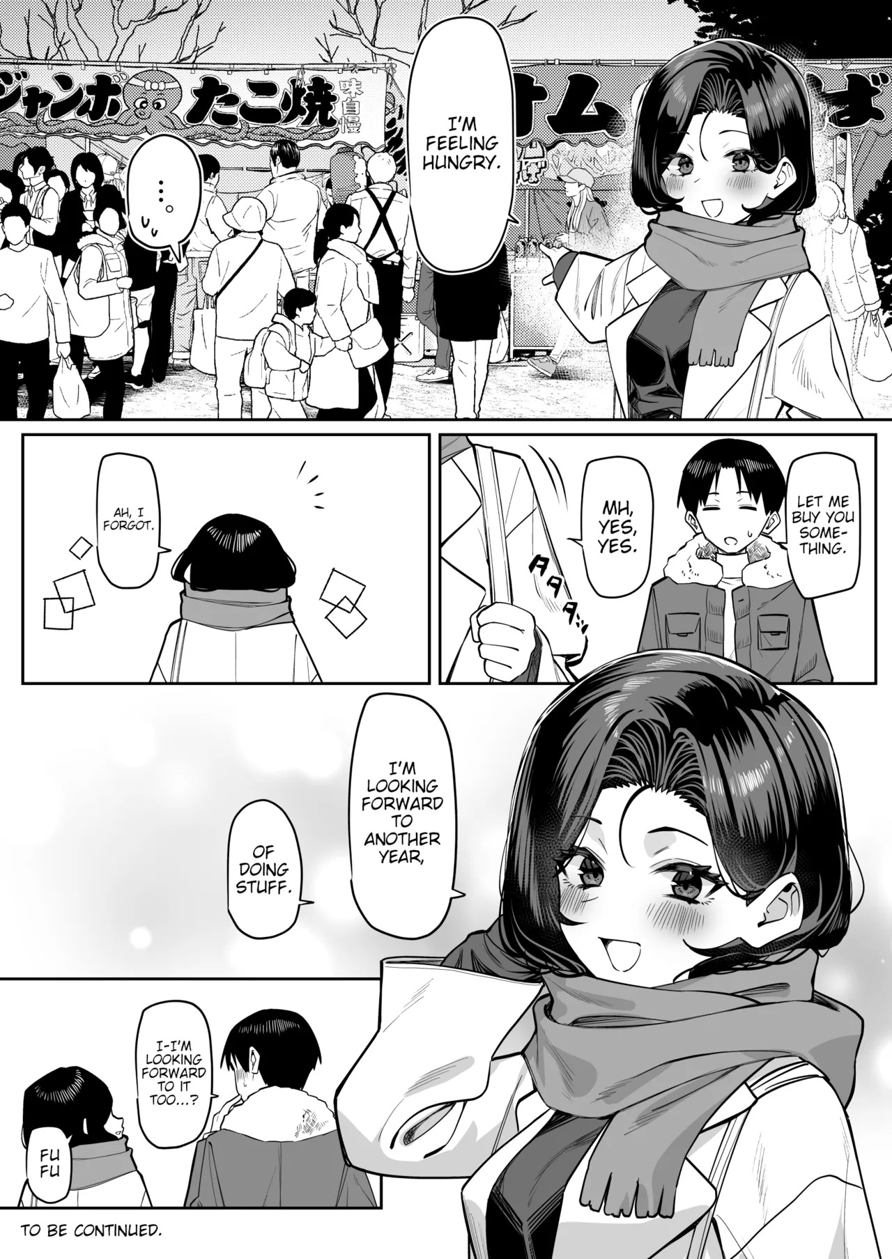 [MM] Yuutousei ni Onanie o Miseru Hanashi | A Story About Showing My Masturbation To An Honor Student [Ongoing]. [English] - Page 77