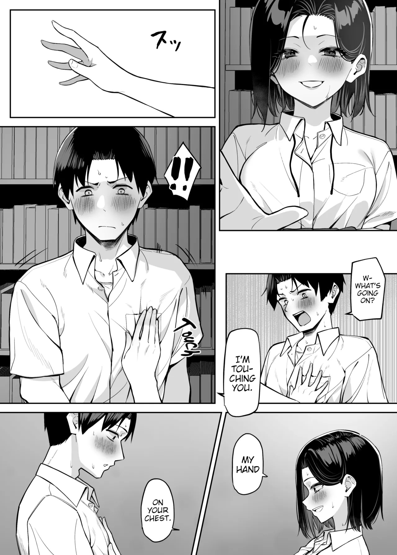 [MM] Yuutousei ni Onanie o Miseru Hanashi | A Story About Showing My Masturbation To An Honor Student [Ongoing]. [English] - Page 88