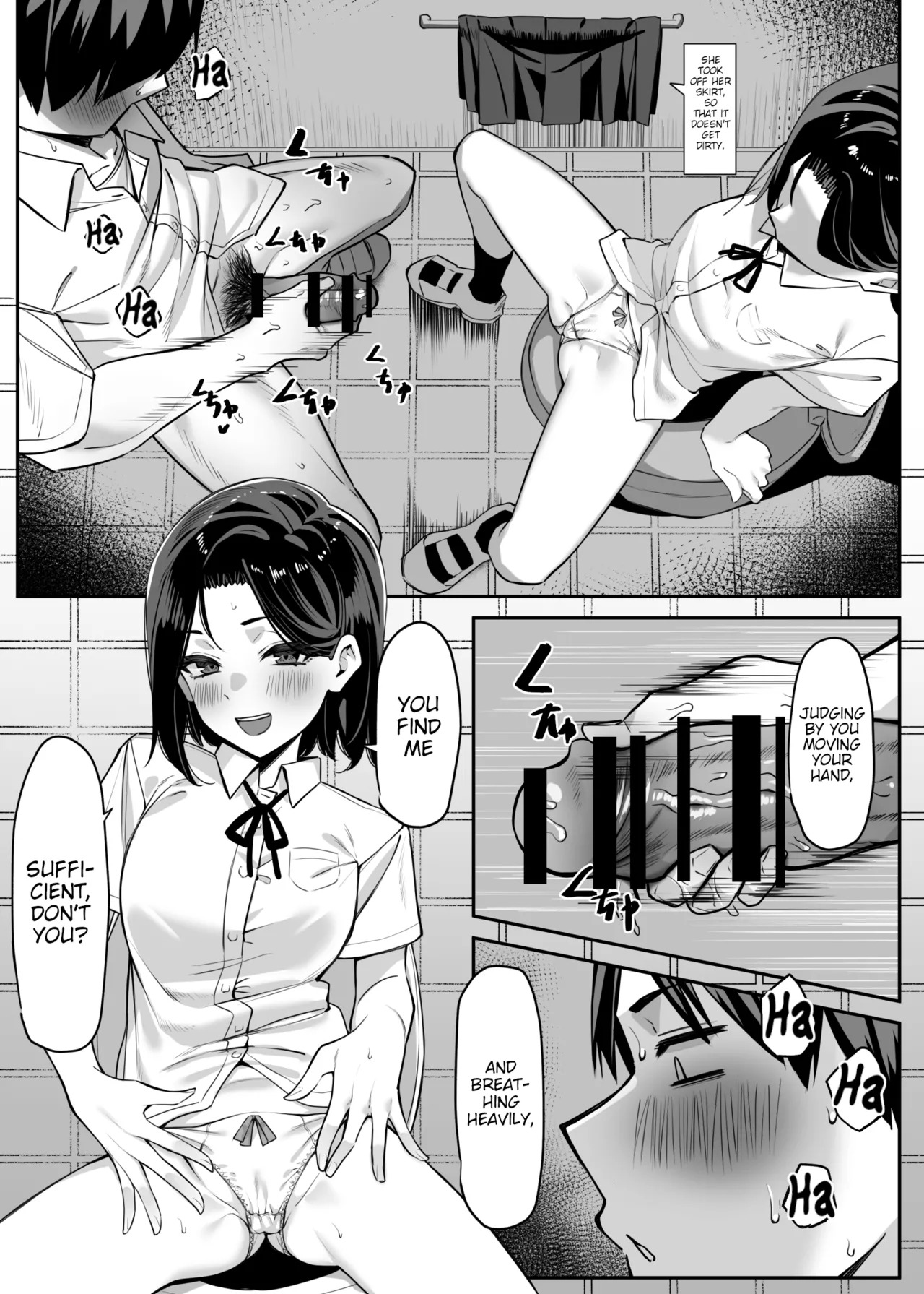 [MM] Yuutousei ni Onanie o Miseru Hanashi | A Story About Showing My Masturbation To An Honor Student [Ongoing]. [English] - Page 9
