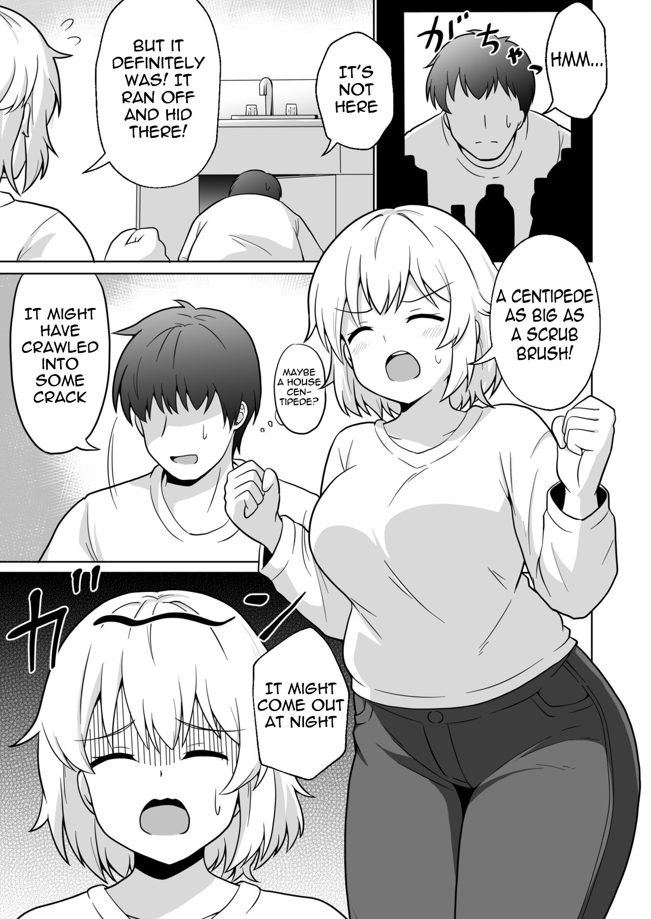 [Anpuraria (ki-51)] Apart no Otonari-san ga Yarasete Kureru Hanashi 4 | My Nextdoor Neighbor Let Me Fuck Her 4 [English] [meganekun_tl] - Page 2