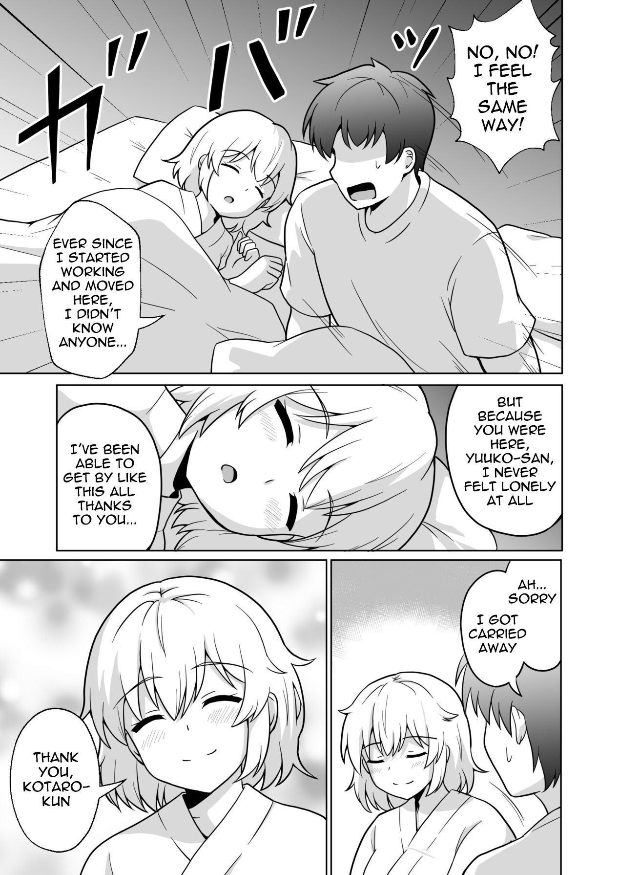 [Anpuraria (ki-51)] Apart no Otonari-san ga Yarasete Kureru Hanashi 4 | My Nextdoor Neighbor Let Me Fuck Her 4 [English] [meganekun_tl] - Page 6