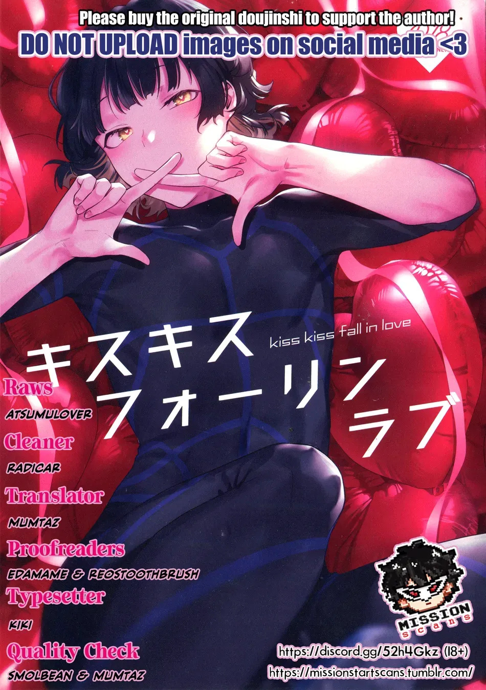 [safari park (Naito Safari)] Kiss Kiss Fall in Love (Blue Lock) [English] [Mission Start] - Page 27