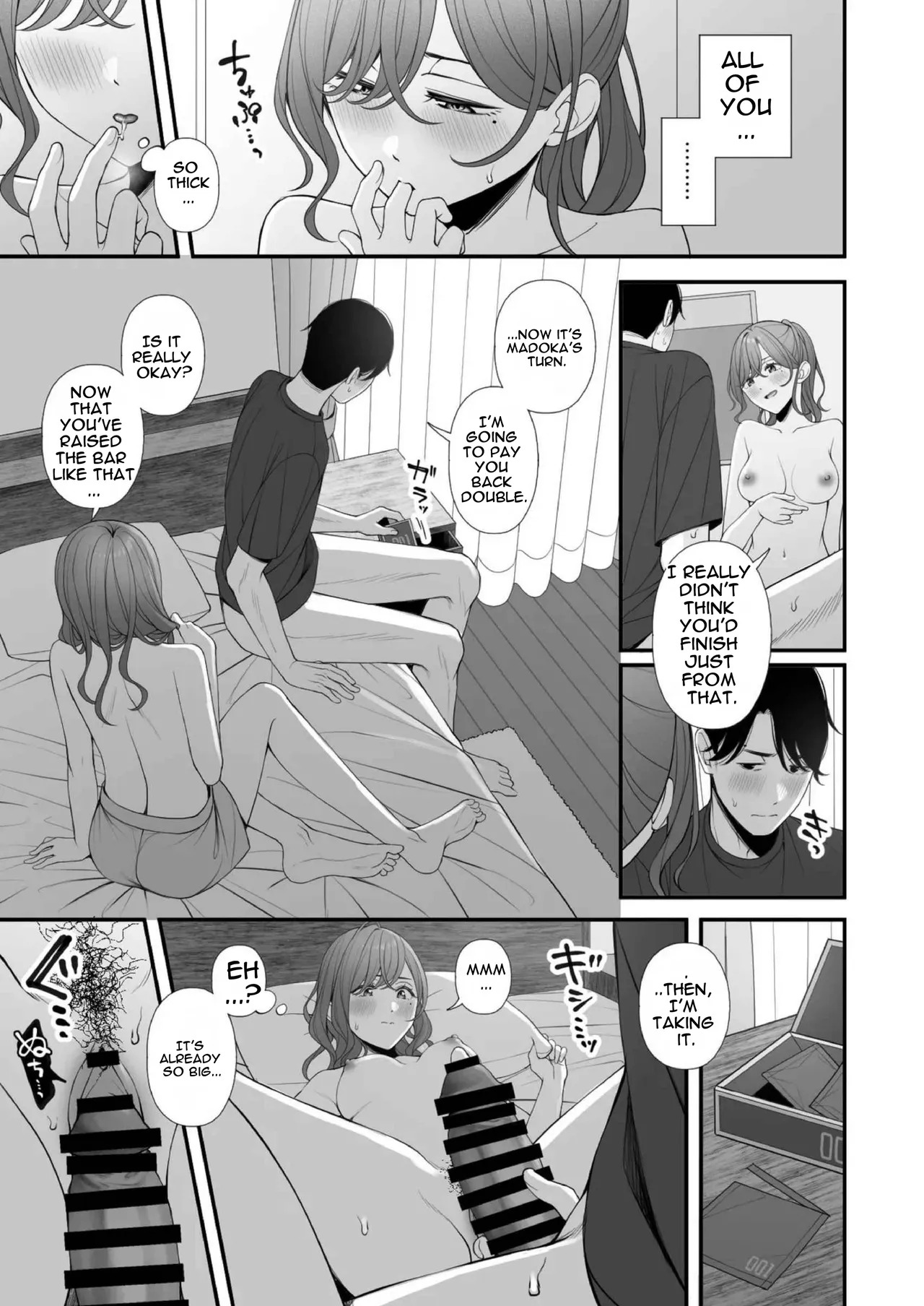 [@e.com (ae)] Kyuujitsu no Sugoshikata (THE iDOLM@STER: Shiny Colors) [Digital] [English] [MTL] - Page 14