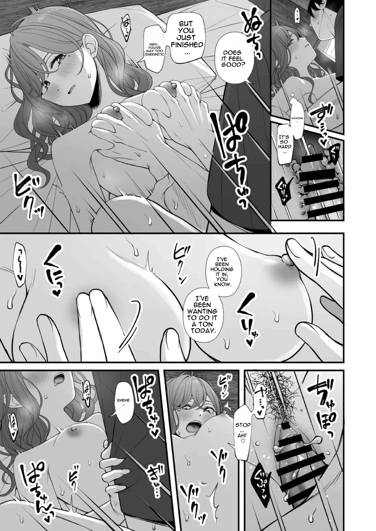 [@e.com (ae)] Kyuujitsu no Sugoshikata (THE iDOLM@STER: Shiny Colors) [Digital] [English] [MTL] - Page 16