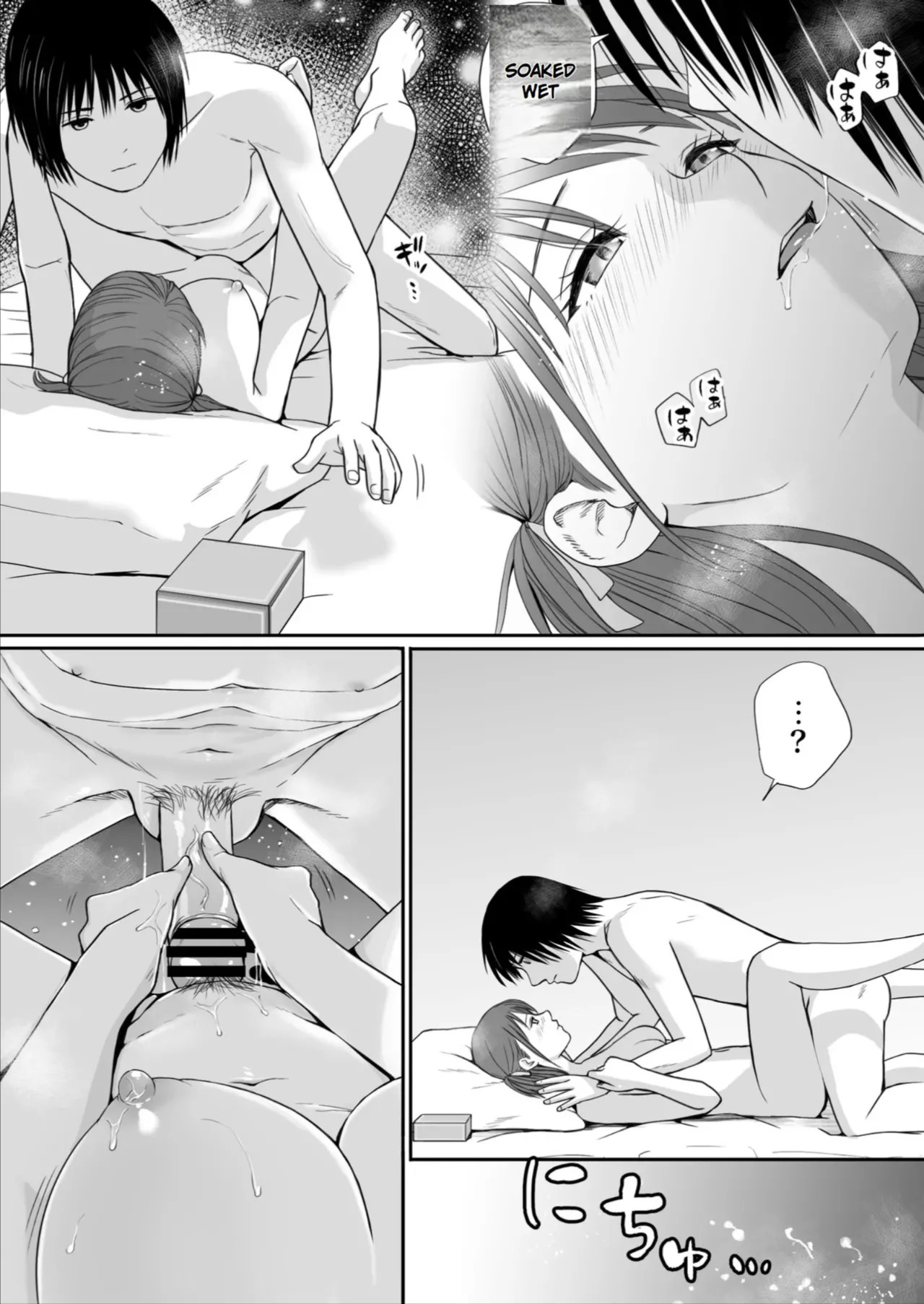 [Tsukuyomi] Sumata dake tte Itta no ni… Nurutto Sounyuusarechatta Yuutousei no Omocha | You Said It'd Just Be Grinding... But You Ended up Slipping It In. Now I'm Just the Top Student's Toy 3. [English] - Page 100