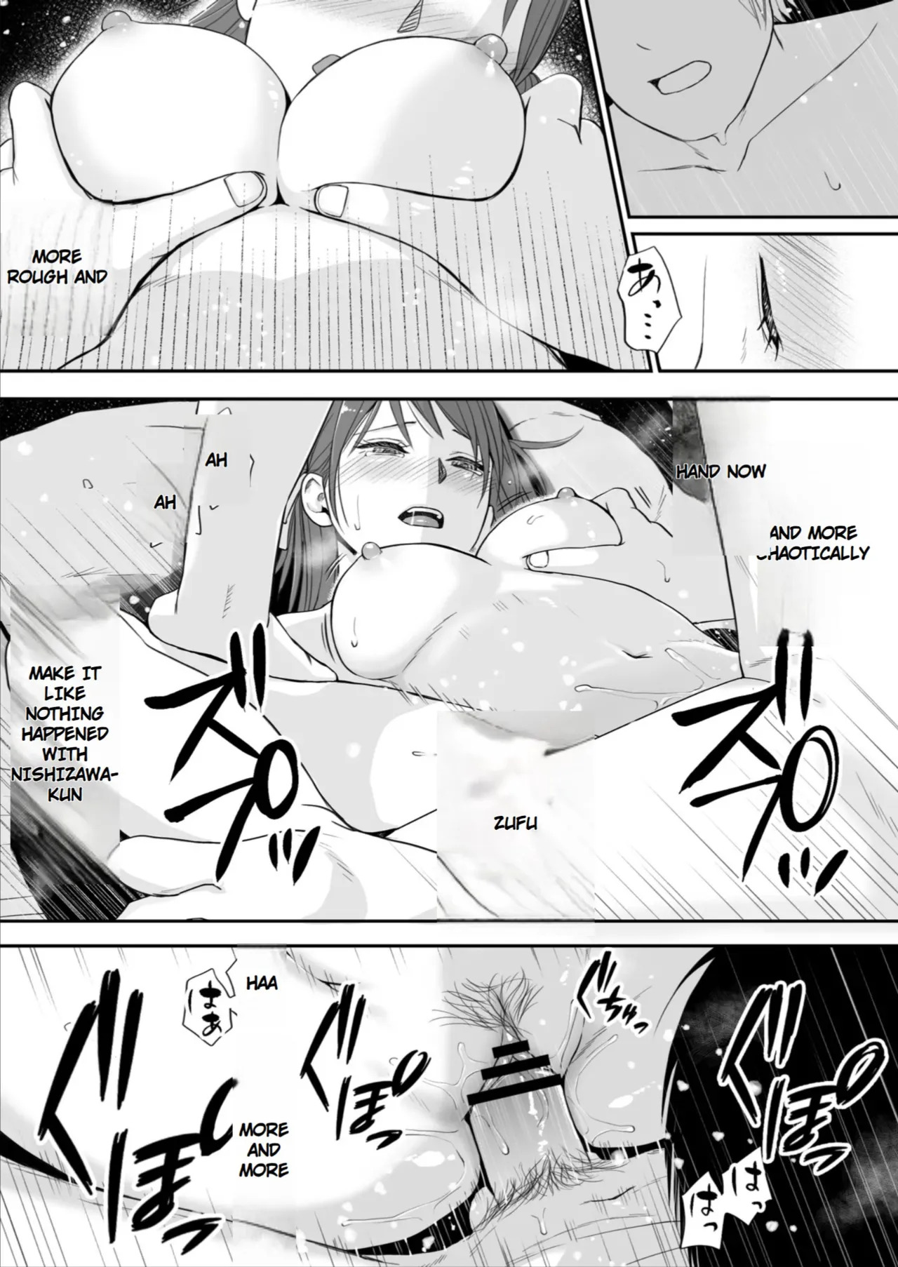 [Tsukuyomi] Sumata dake tte Itta no ni… Nurutto Sounyuusarechatta Yuutousei no Omocha | You Said It'd Just Be Grinding... But You Ended up Slipping It In. Now I'm Just the Top Student's Toy 3. [English] - Page 105