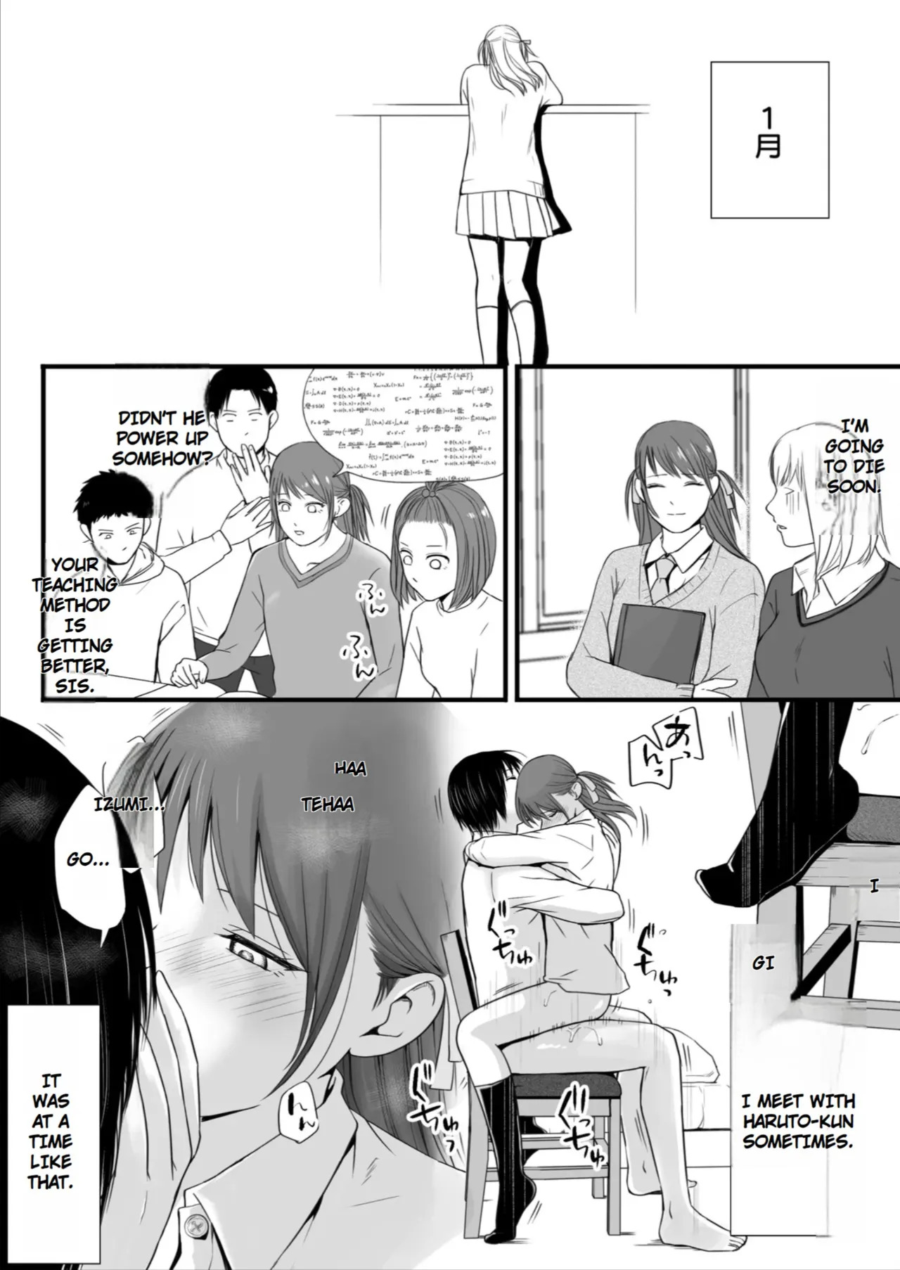 [Tsukuyomi] Sumata dake tte Itta no ni… Nurutto Sounyuusarechatta Yuutousei no Omocha | You Said It'd Just Be Grinding... But You Ended up Slipping It In. Now I'm Just the Top Student's Toy 3. [English] - Page 108