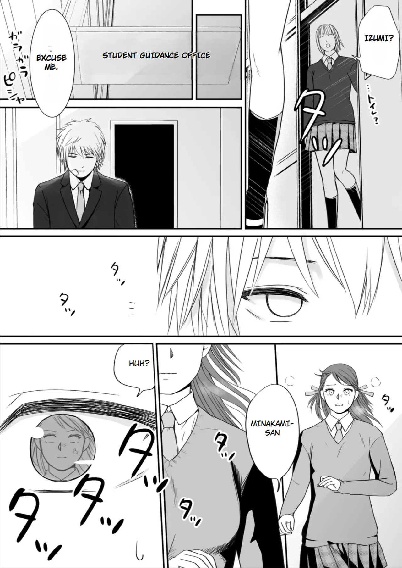 [Tsukuyomi] Sumata dake tte Itta no ni… Nurutto Sounyuusarechatta Yuutousei no Omocha | You Said It'd Just Be Grinding... But You Ended up Slipping It In. Now I'm Just the Top Student's Toy 3. [English] - Page 110